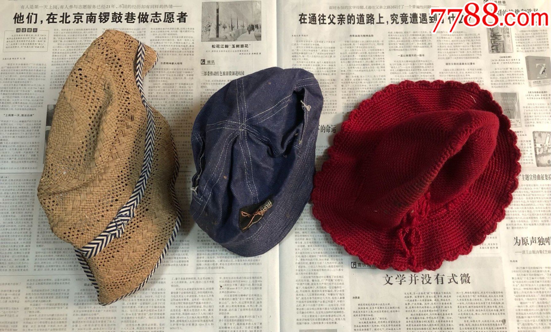 七八十年代女式帽子3顶