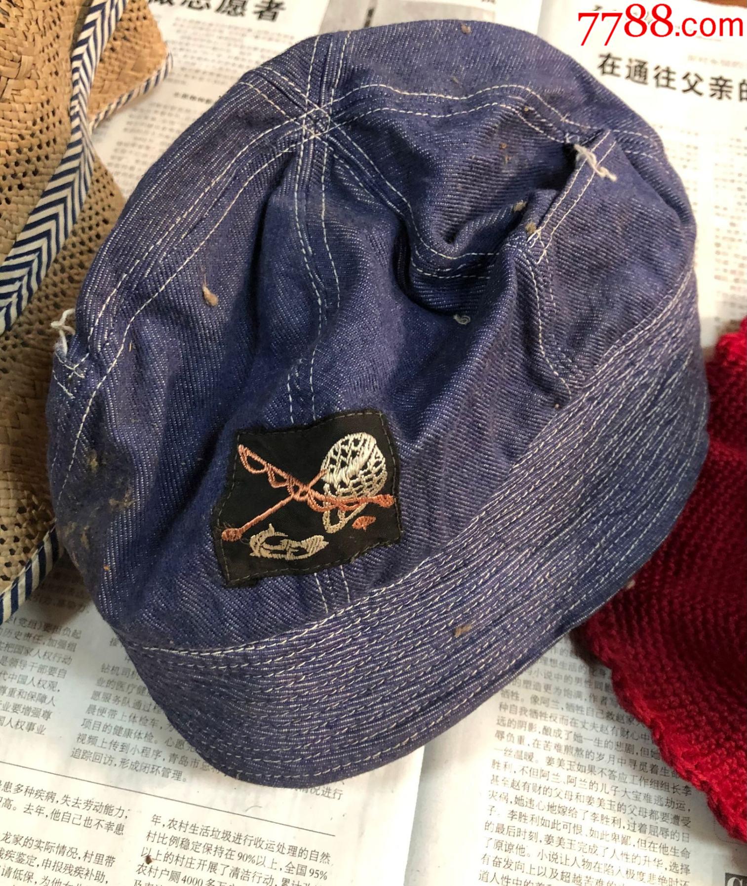 七八十年代女式帽子3顶