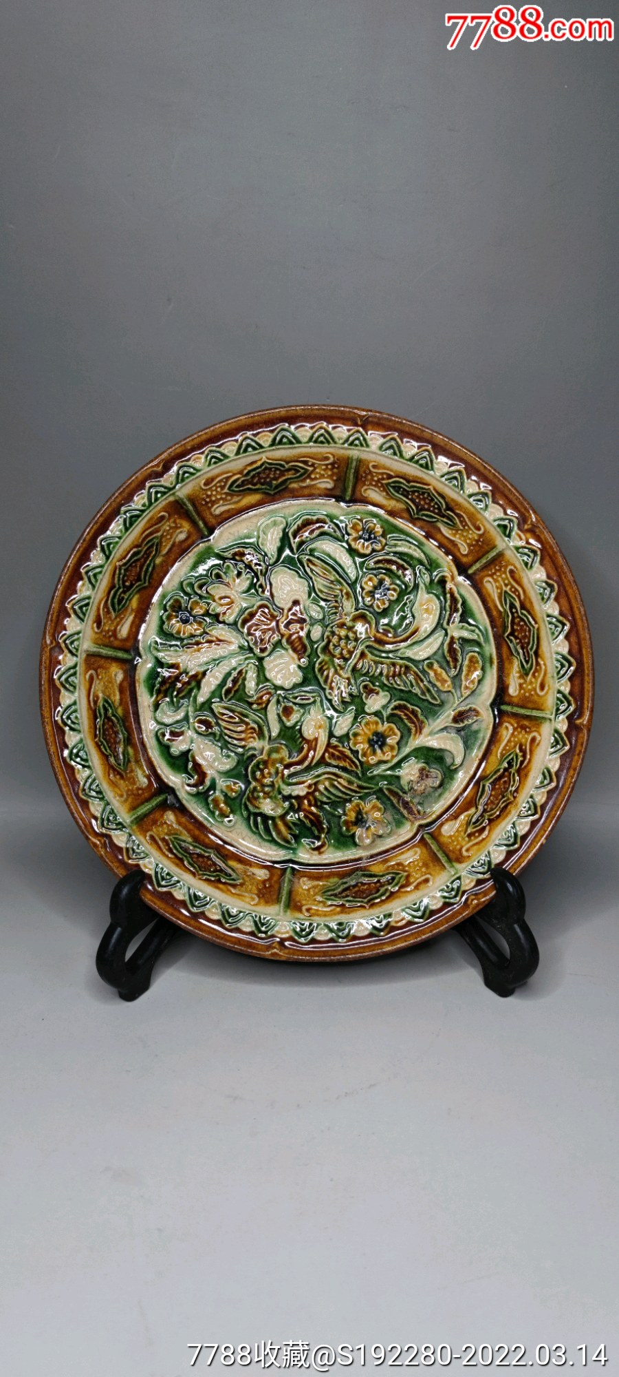 三彩仙鹤纹盘(工艺品).直径19.5cm高3.3cm._唐三彩_第2张_7788瓷器