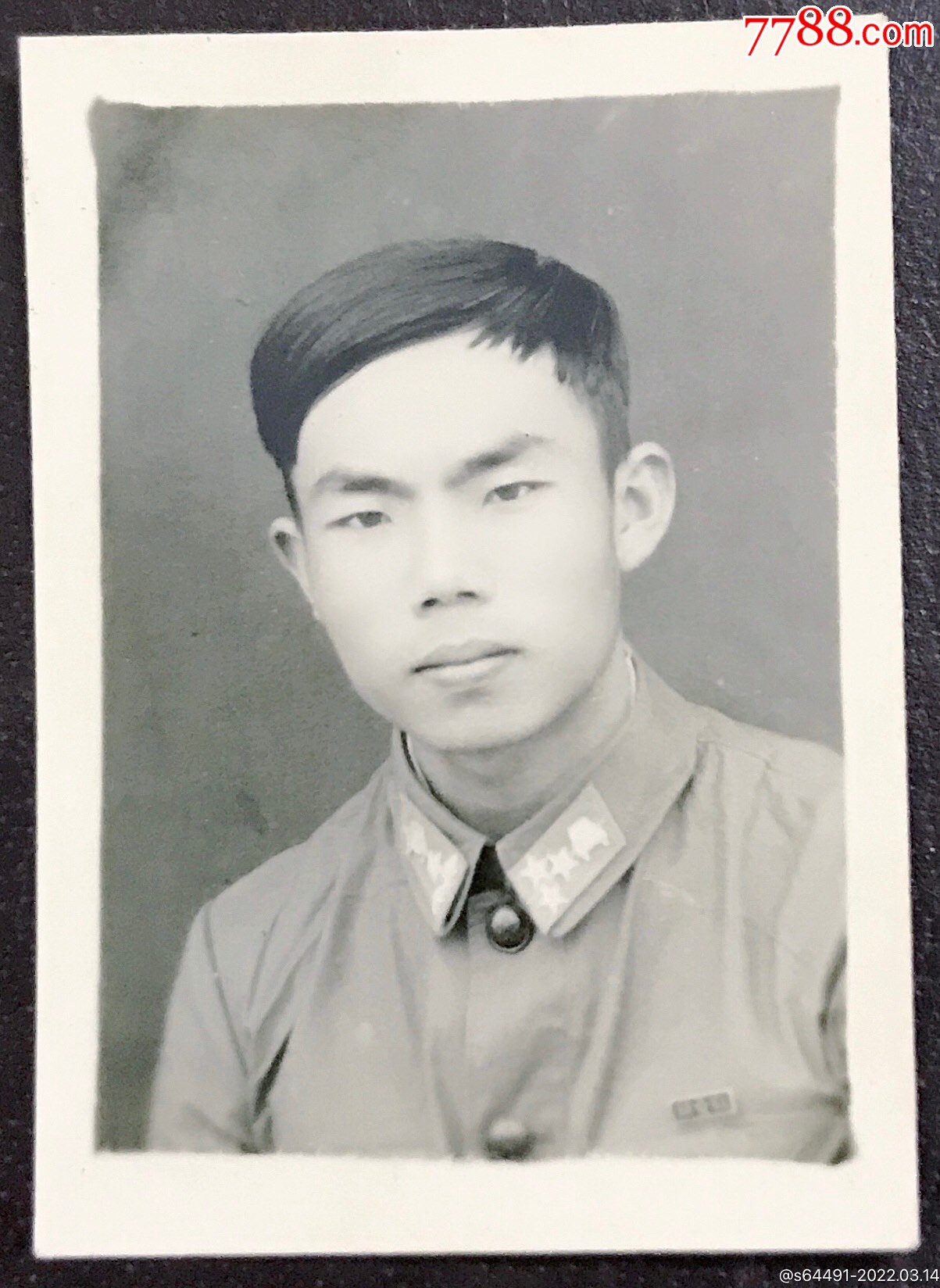 六十年代解放军佩戴汽车兵上士种符号军衔领章