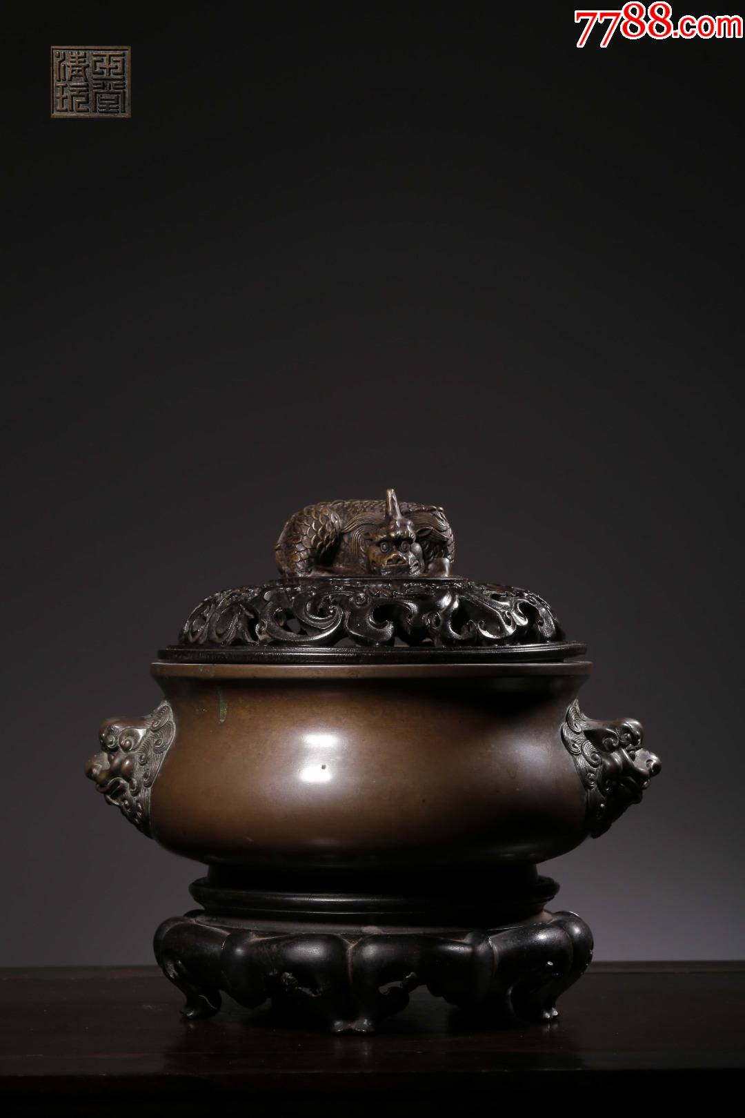 "商品>>>>￥2,5009品99铜锻造「福在眼前」香炉