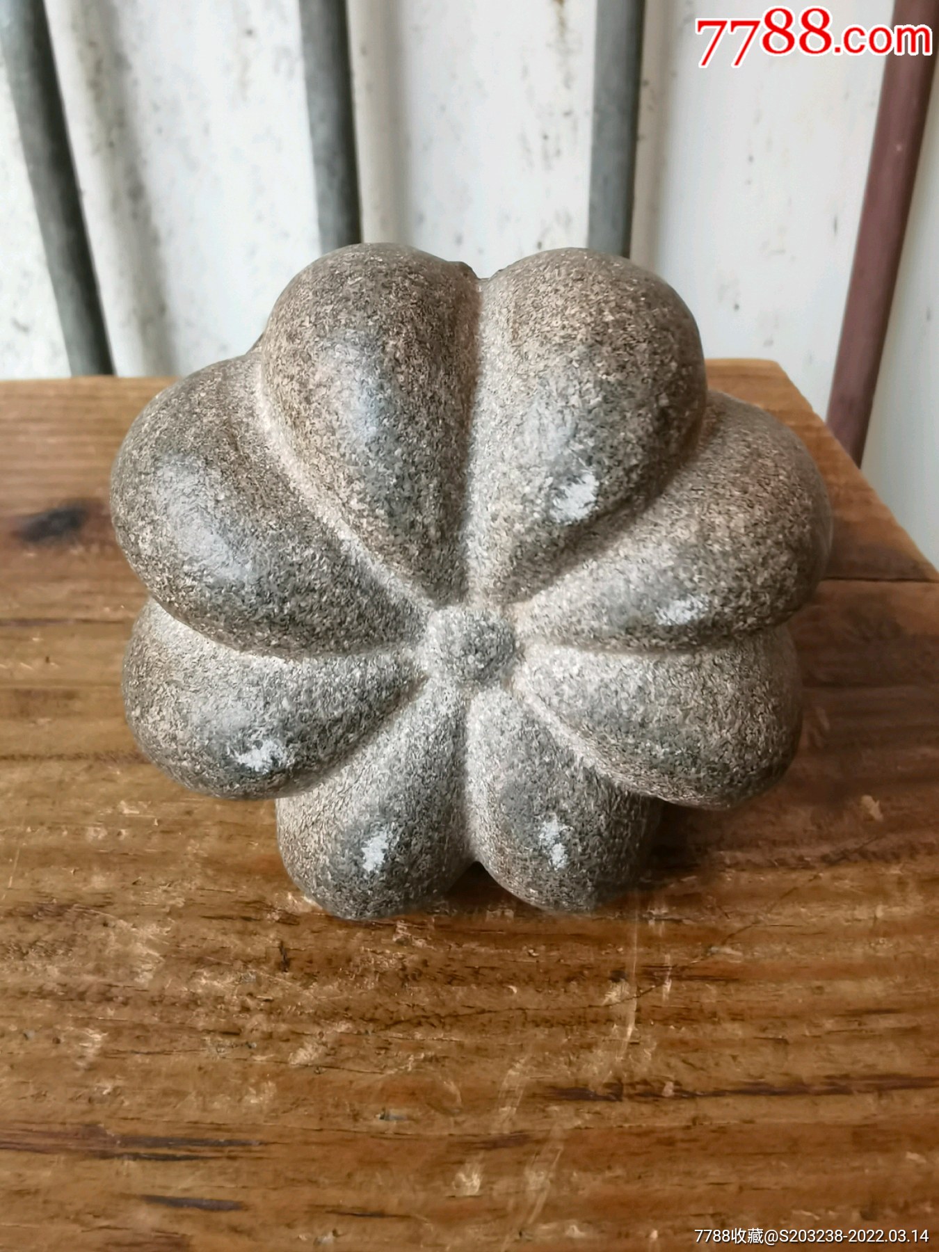 青石雕并蒂南瓜石权茶宠镇纸摆件一个