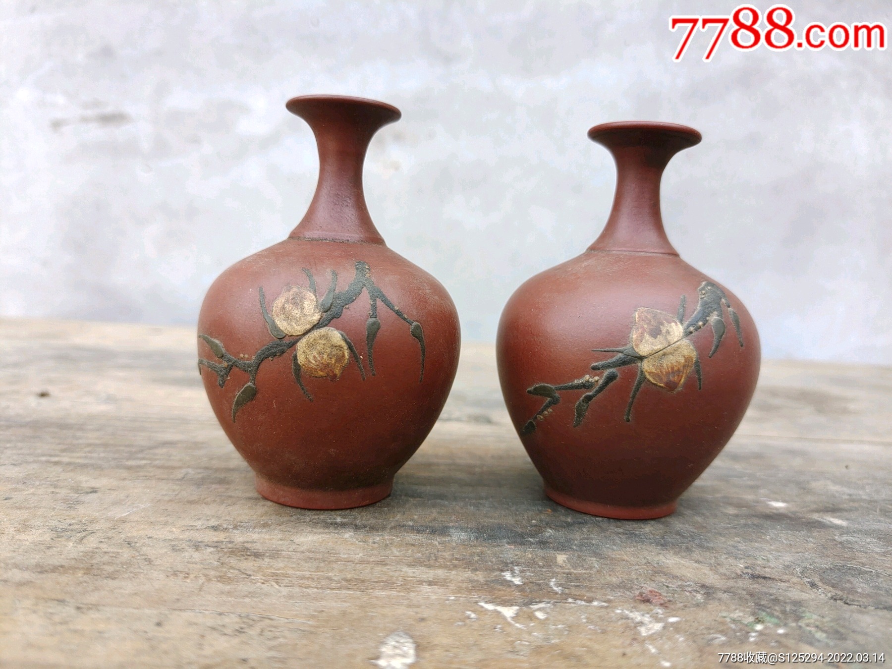 民国紫砂瓶一对砂好器型好贡局款成对完整