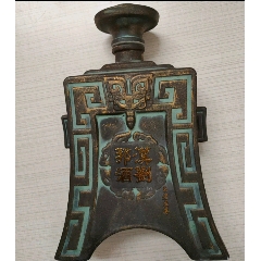 筑春酒瓶两个