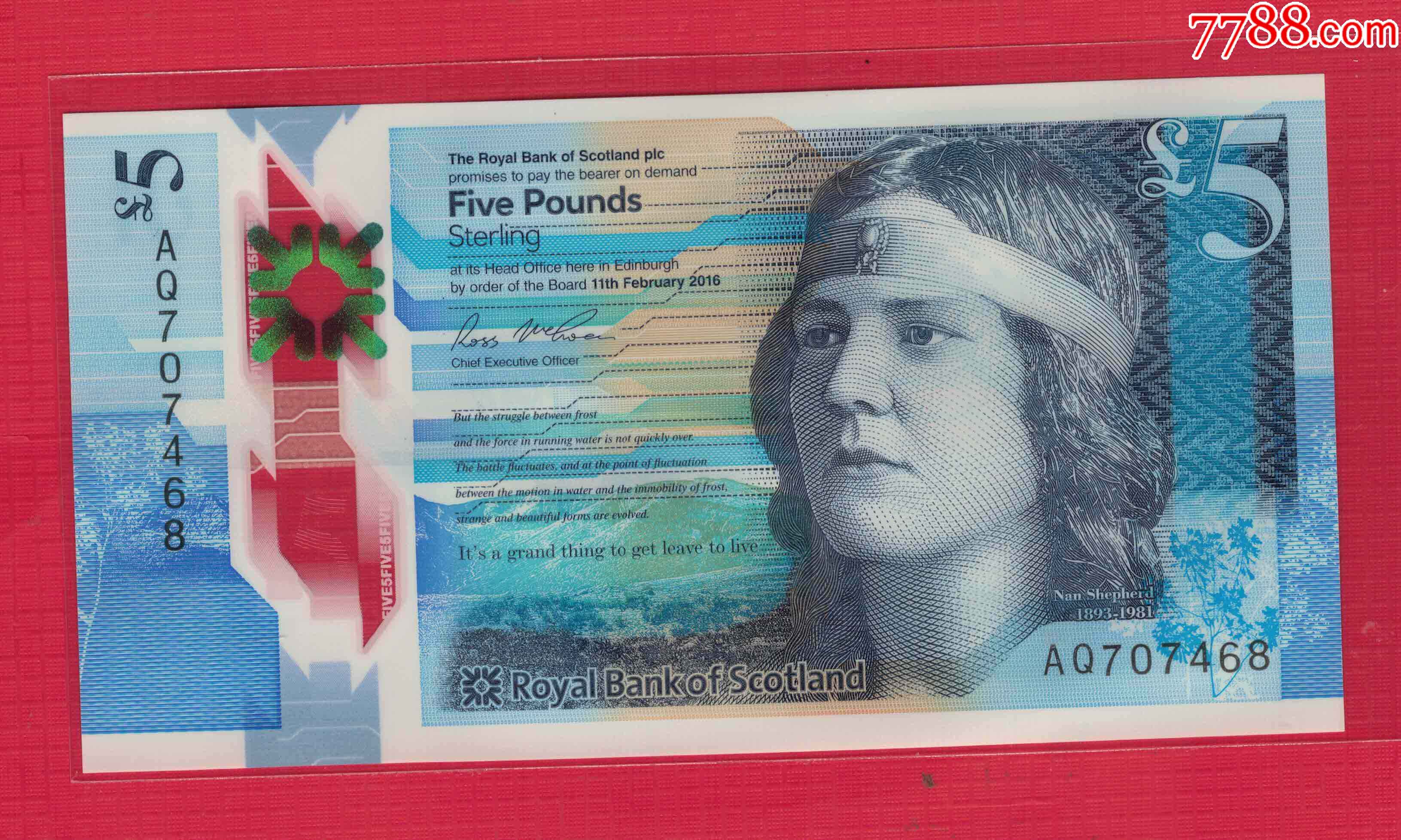 全新2016年苏格兰5镑塑料钞皇家银行实物图unc