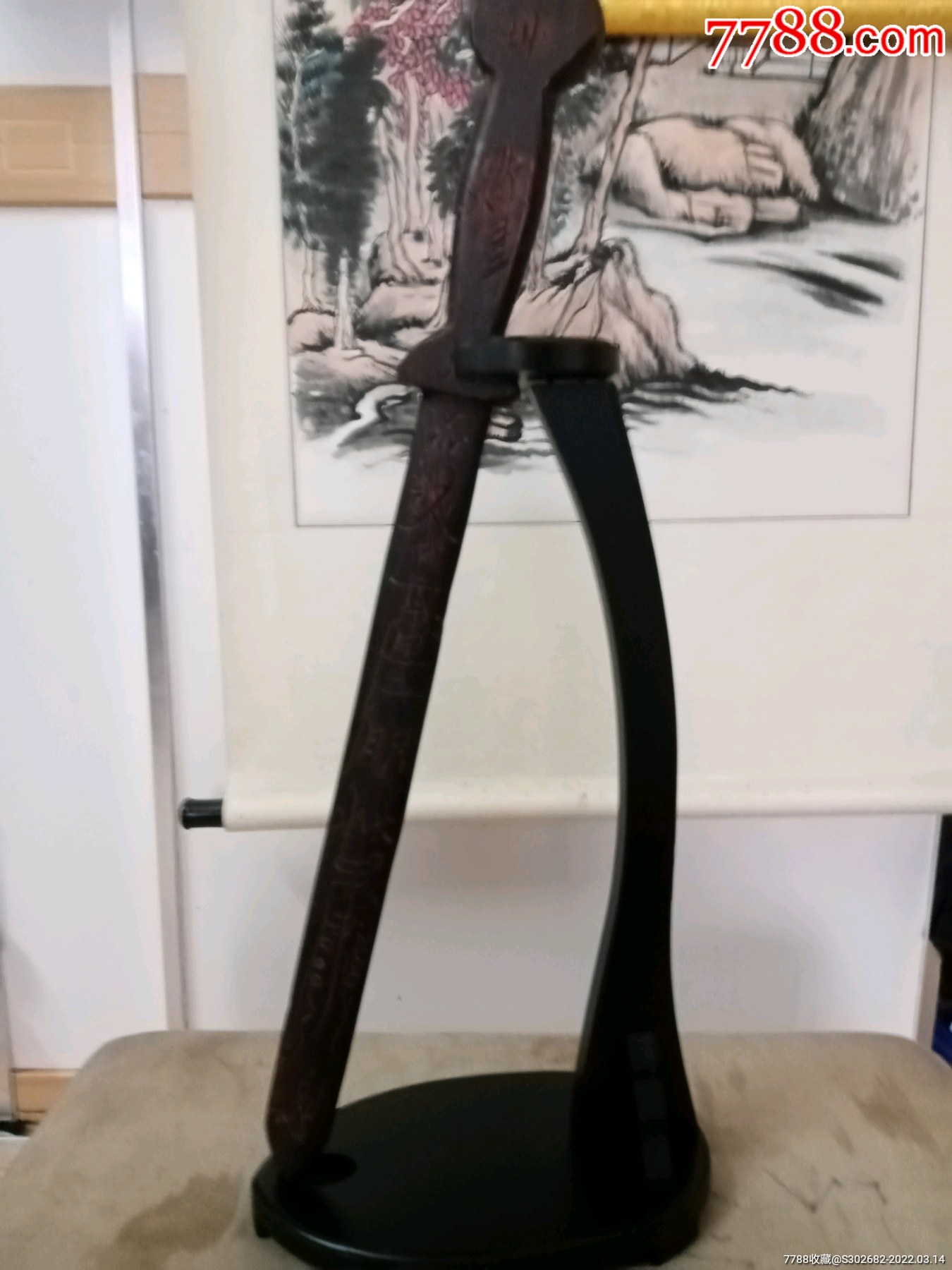 罕见精美旧藏旧时纯手工雕刻雷击桃木三清雷击老法剑,内容丰富,信息量