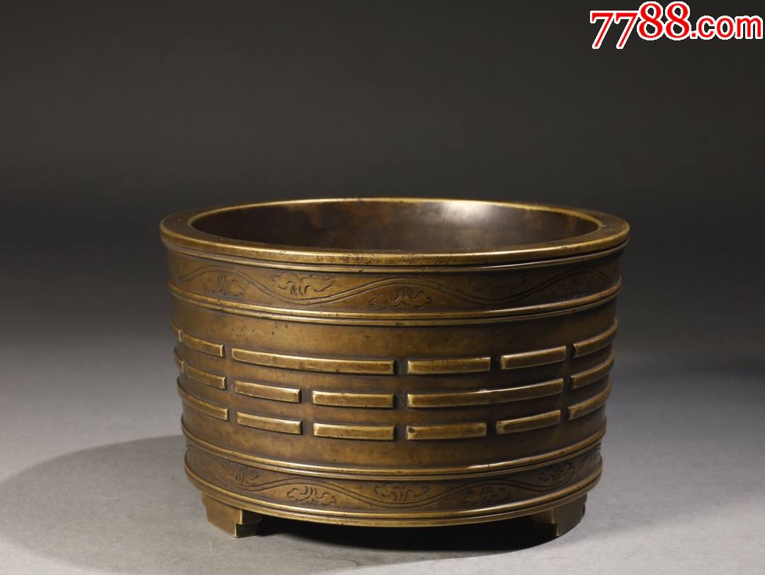铜制八卦纹三足筒式炉