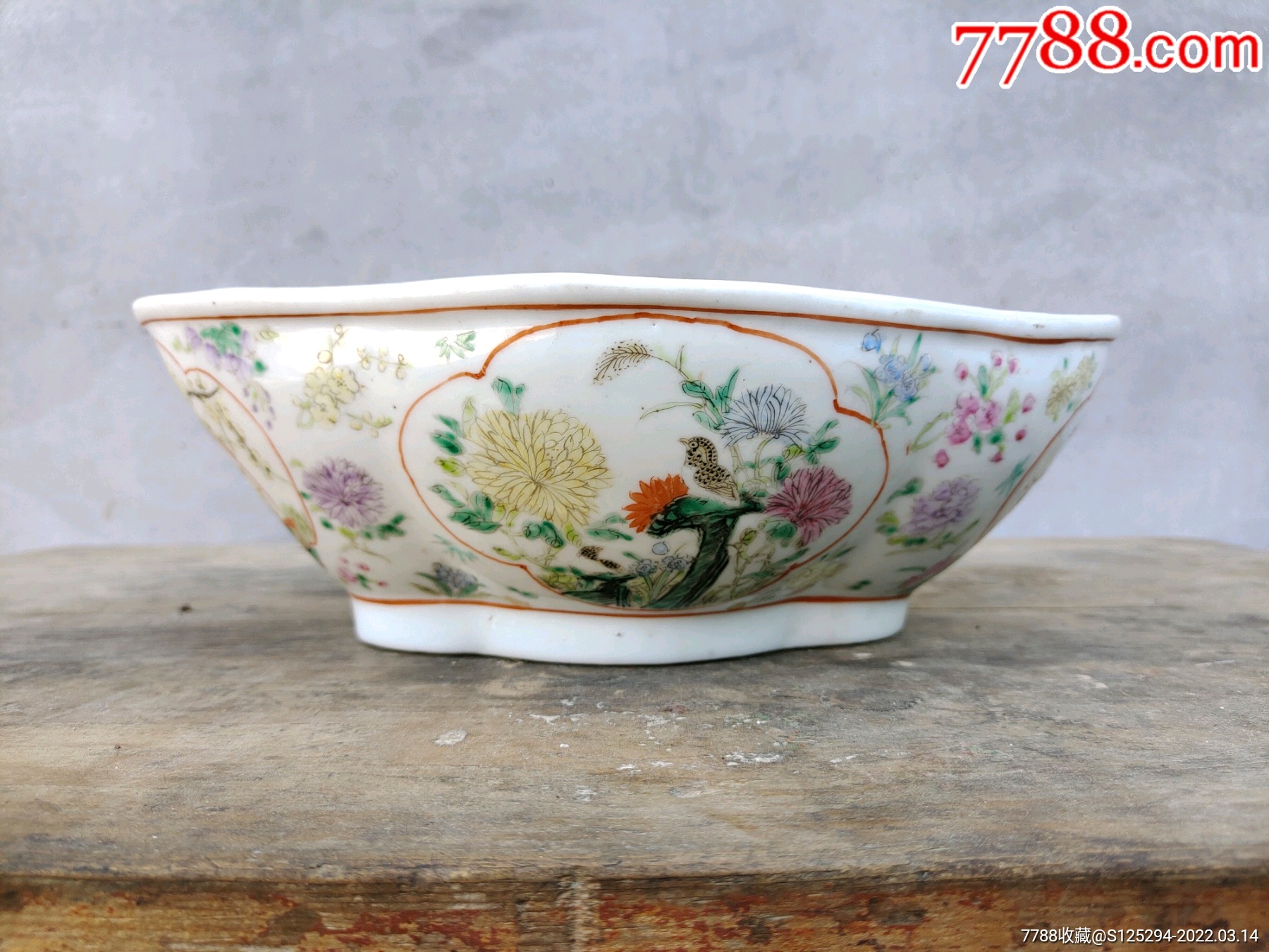 民国粉彩水仙盆一个器型好瓷质好完整漂亮