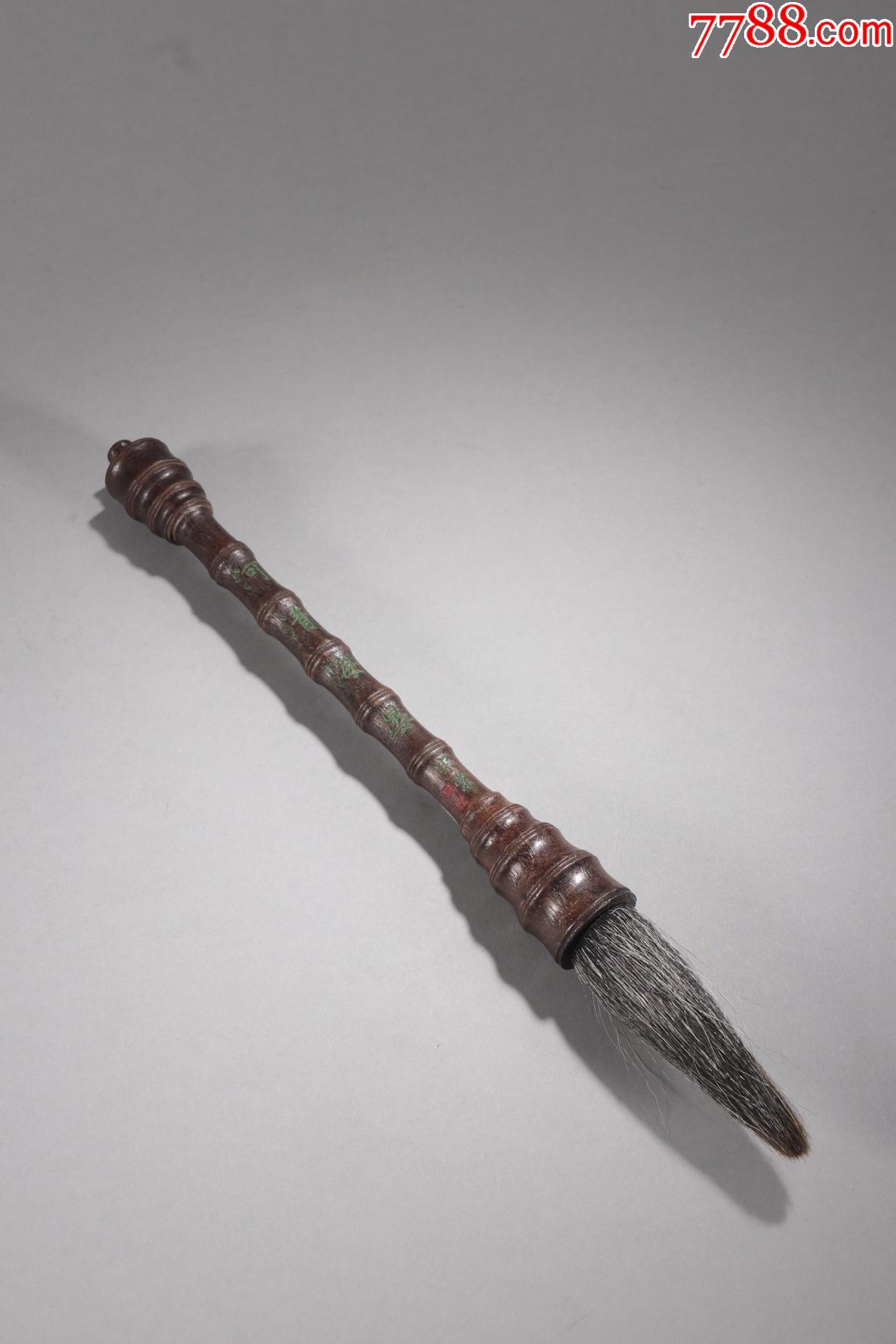 宗棠纯正老沉香竹节文房毛笔