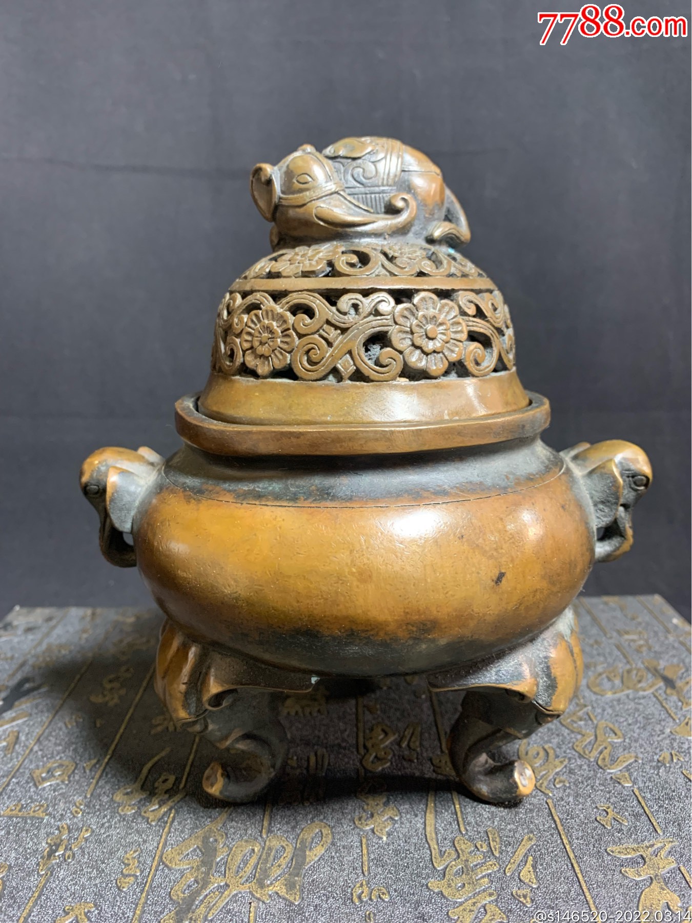 熏香炉_价格288元_第1张_7788收藏__收藏热线
