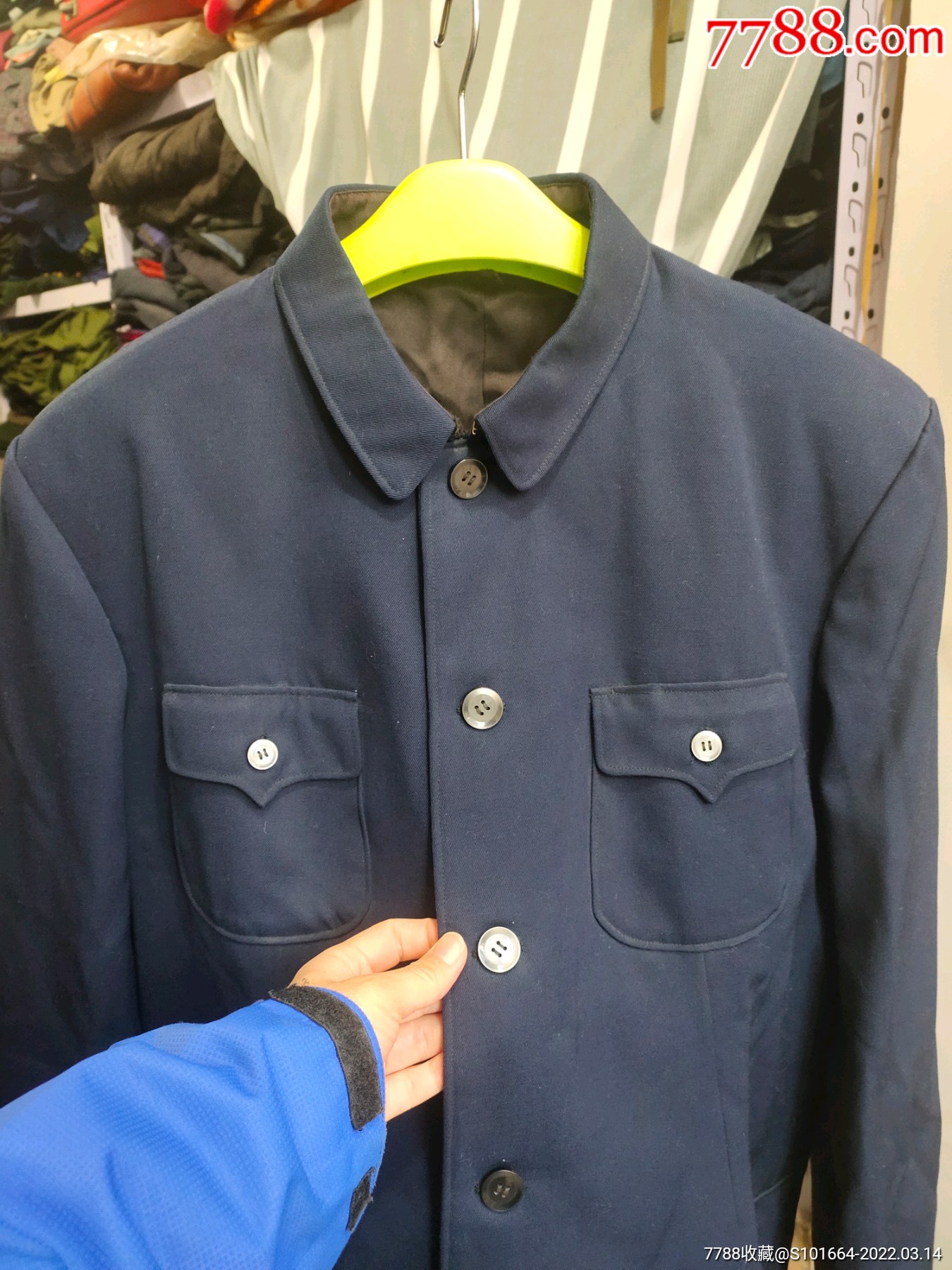 老式纯毛华达呢中山装