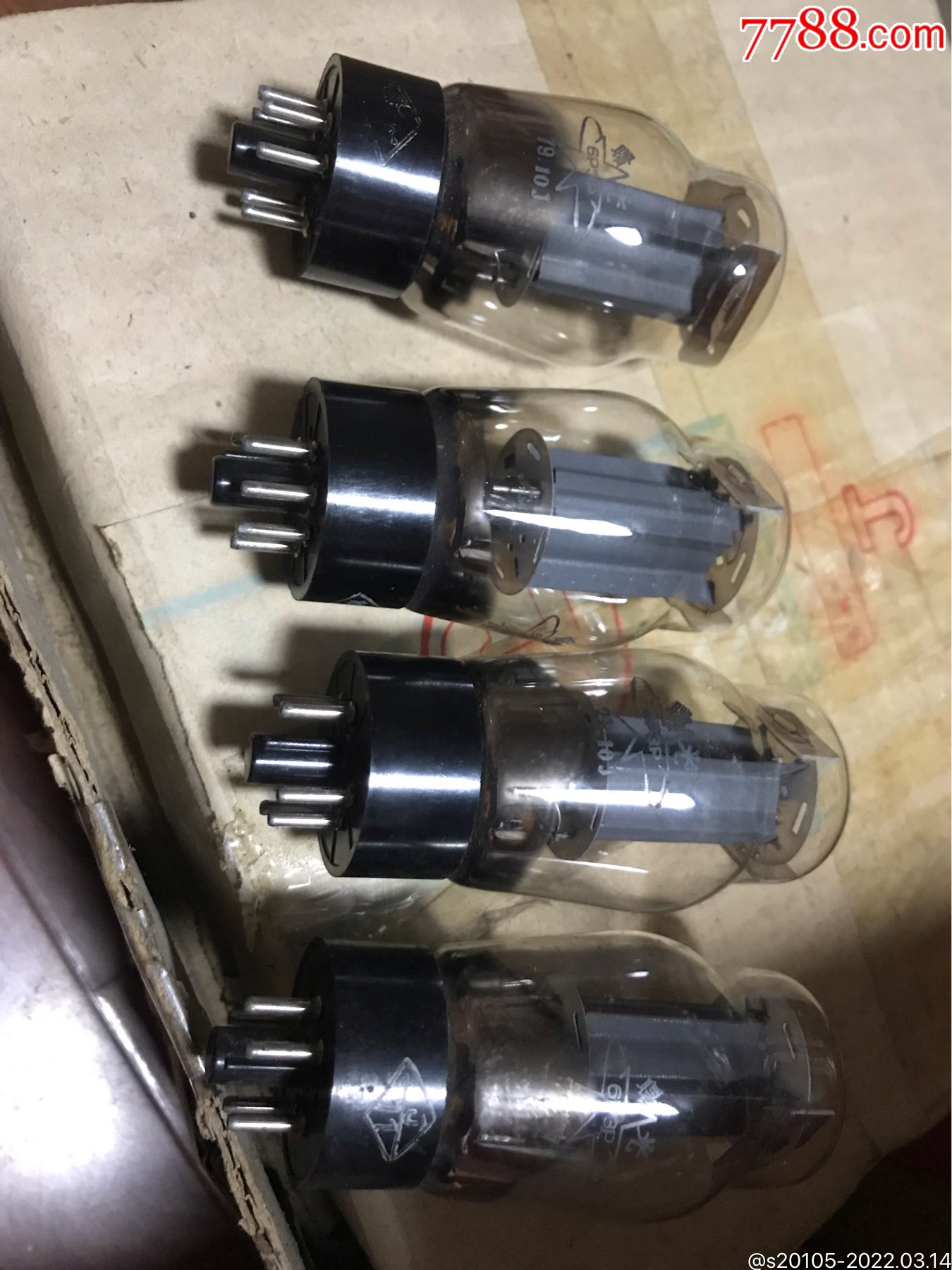 4只6p3p电子管齐售