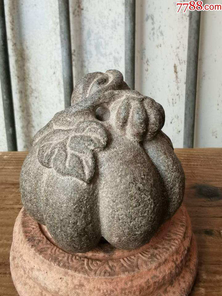 青石雕并蒂南瓜石权茶宠镇纸摆件一个
