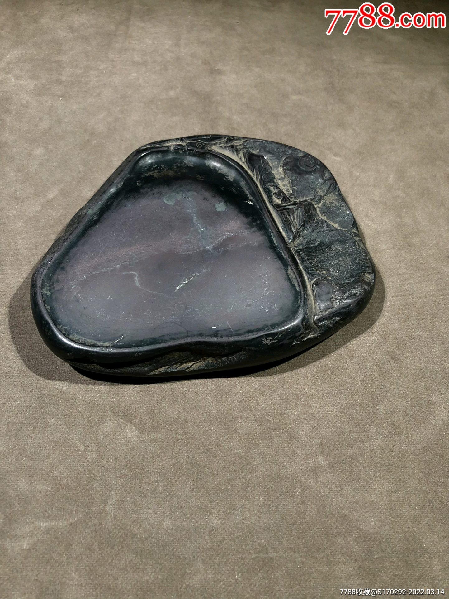 精品文玩清代老坑砚台