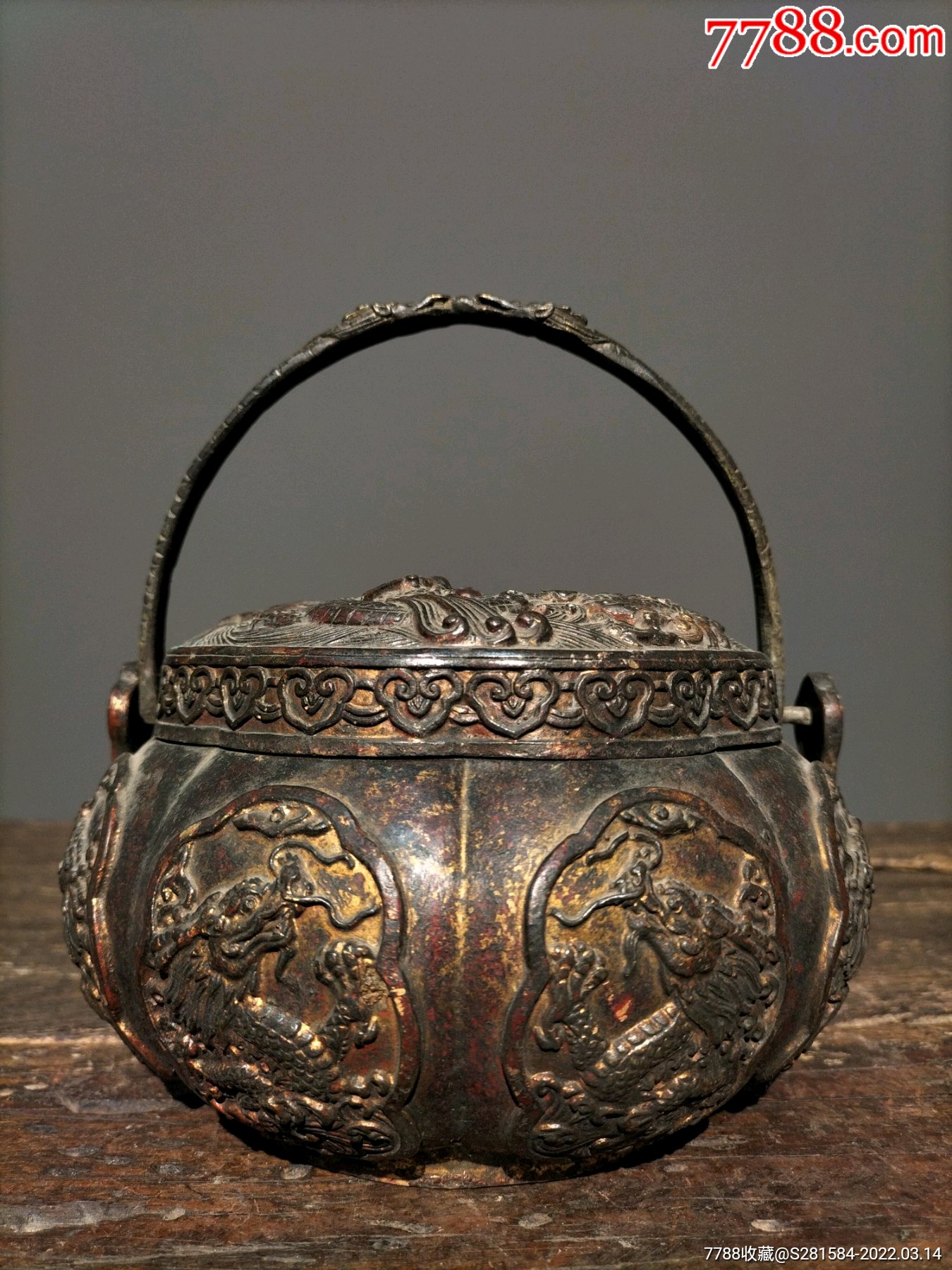 旧藏老铜胎泥金《龍凤呈祥》老式提梁暖手炉熏香炉摆件_价格390元_第1