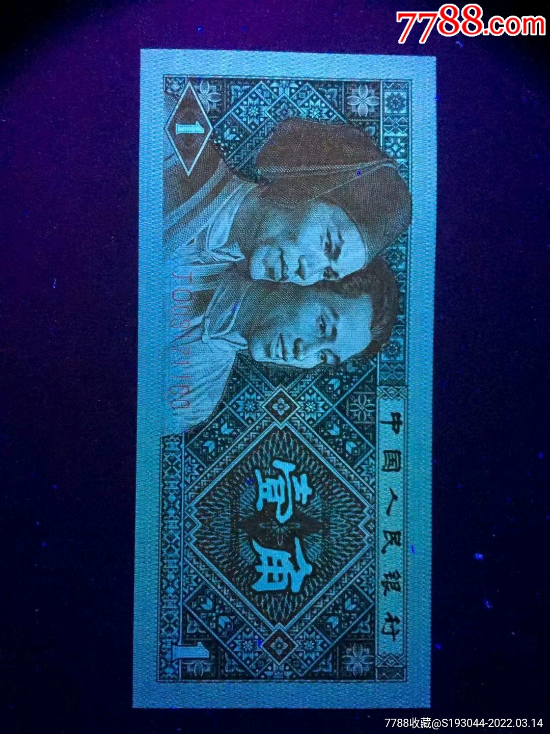 8001jo金满堂补号