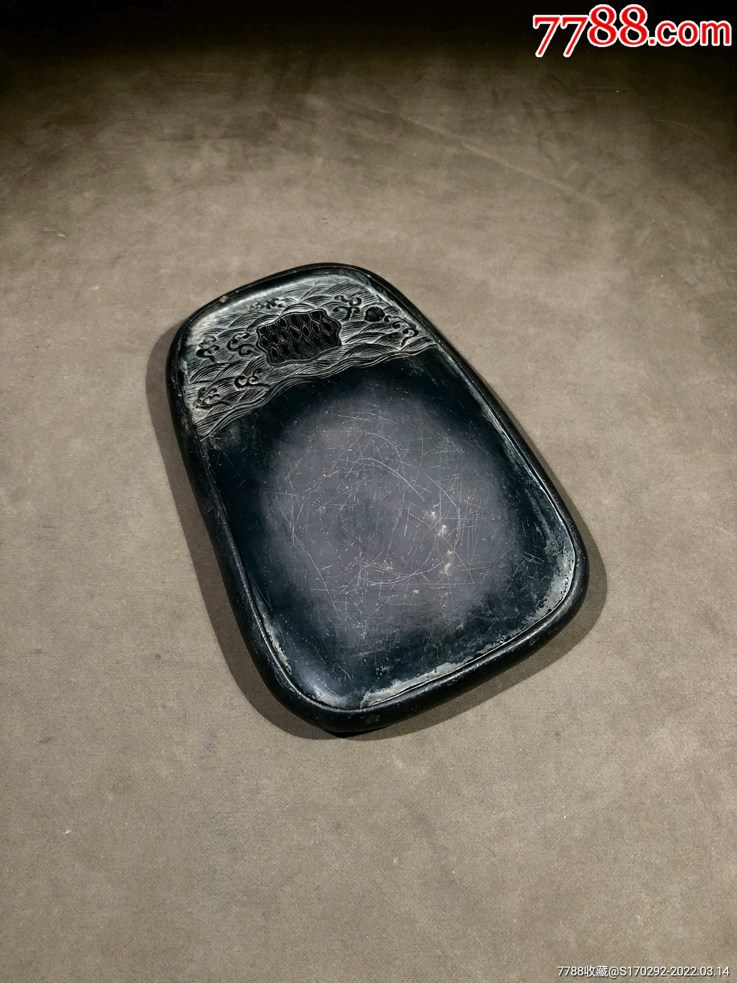 文房雅玩老坑砚台