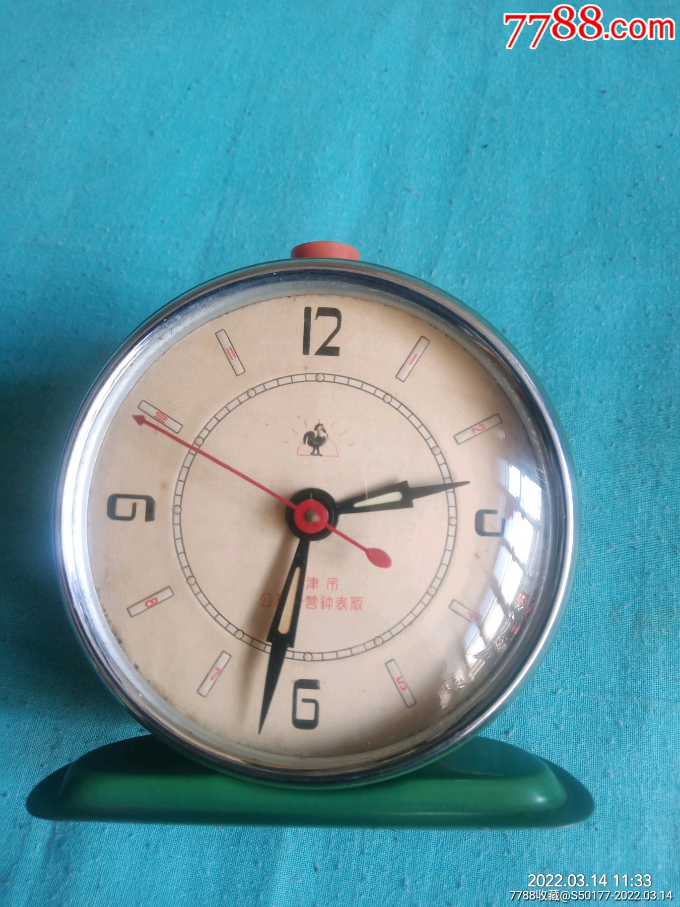 五十年代金鸡牌闹钟品相好