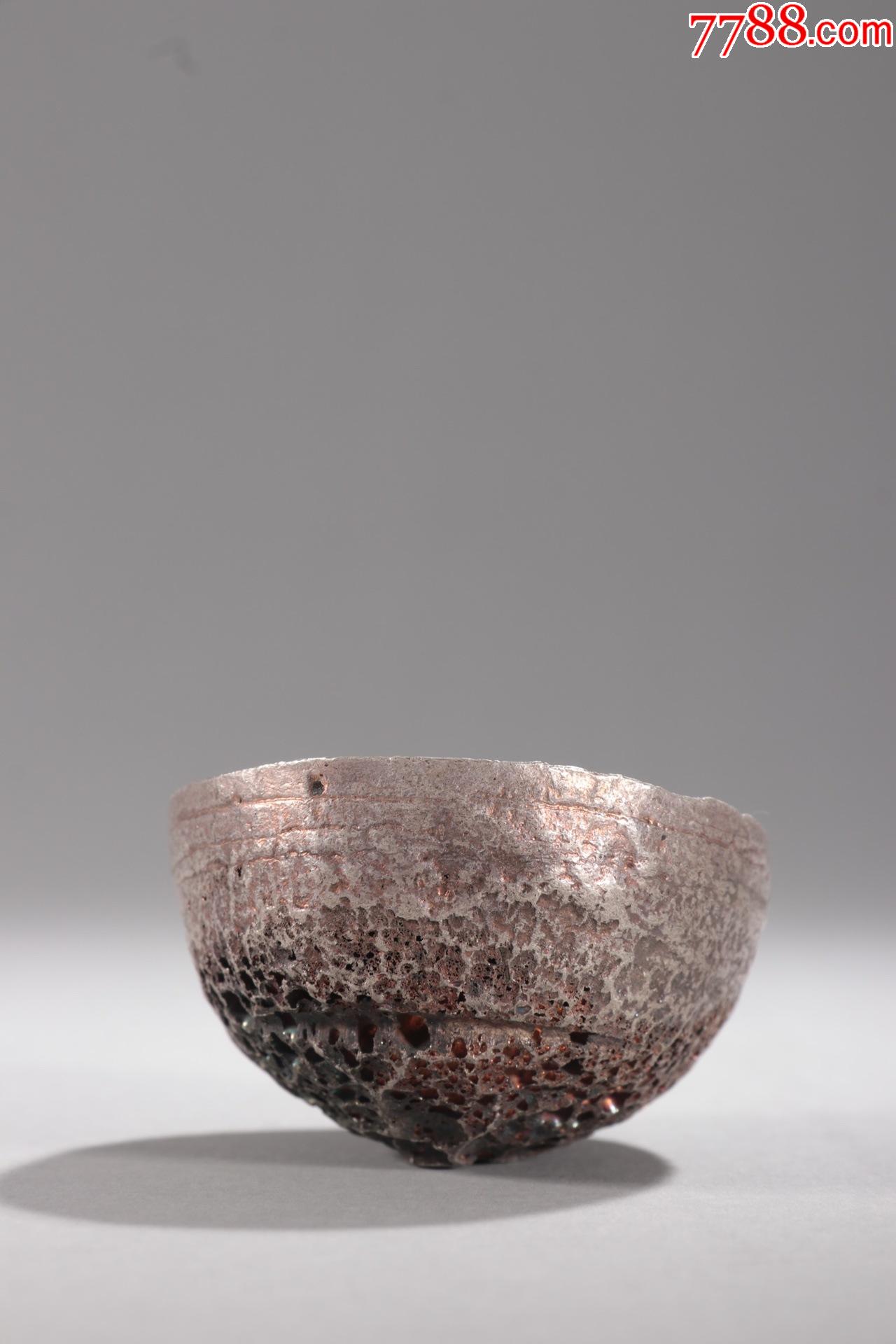 四川永福楼十两银锭