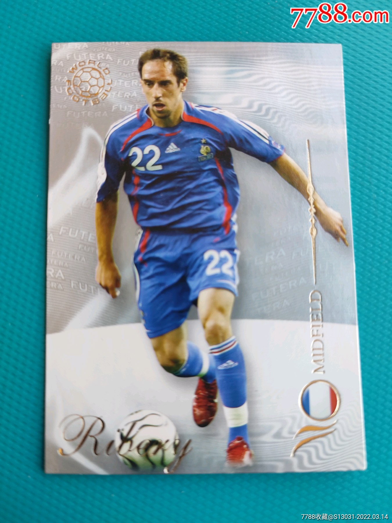 里贝里(法国)(足球,球星卡)_价格6元【玩家淘坊】_第1张_7788收藏