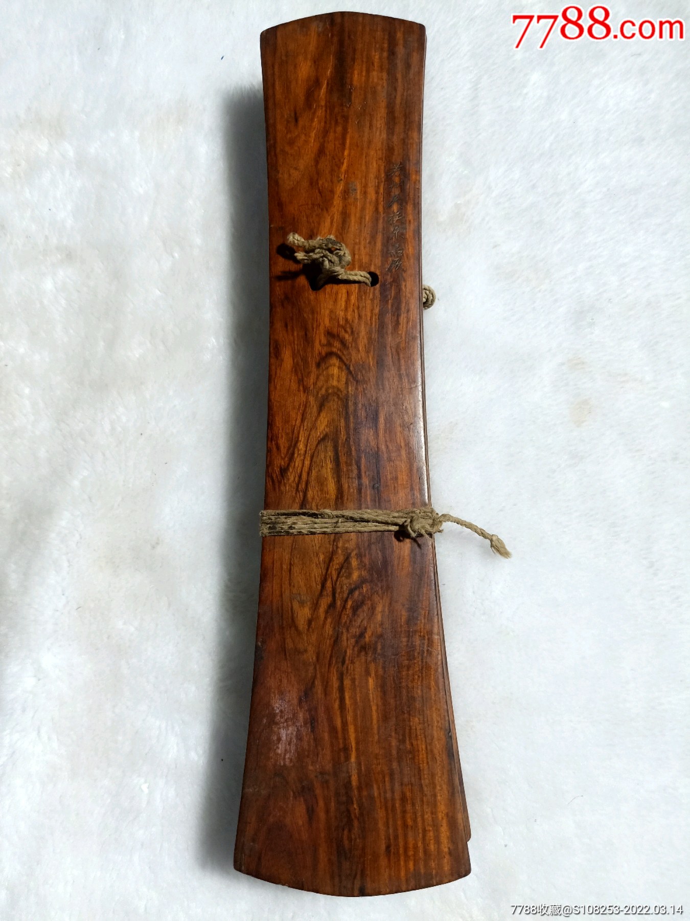 苏州乐器厂出的黄花梨打板