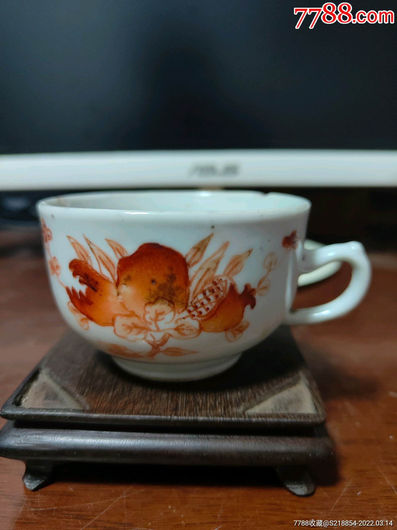 清代矾红彩茶杯