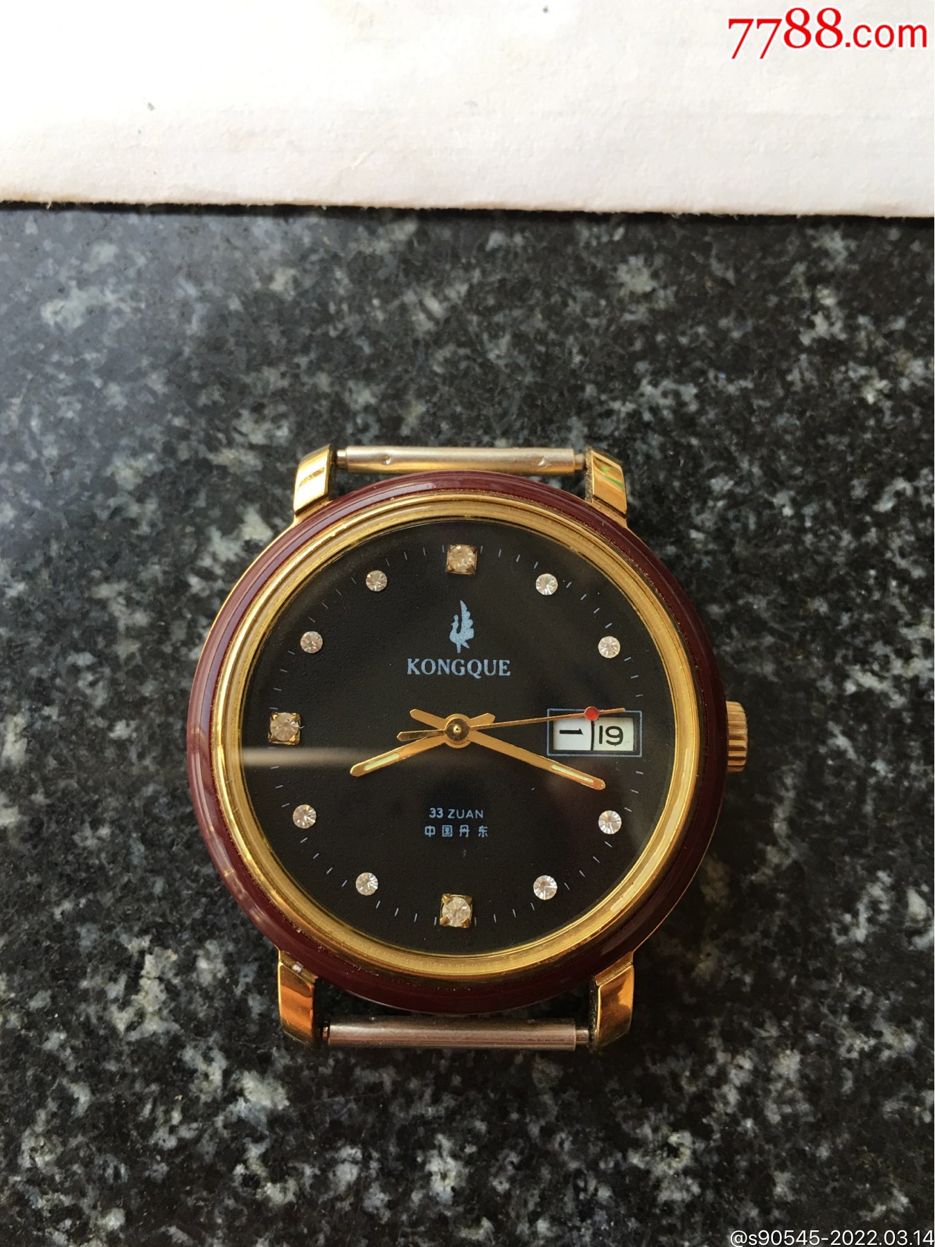 库存孔雀全自动男表