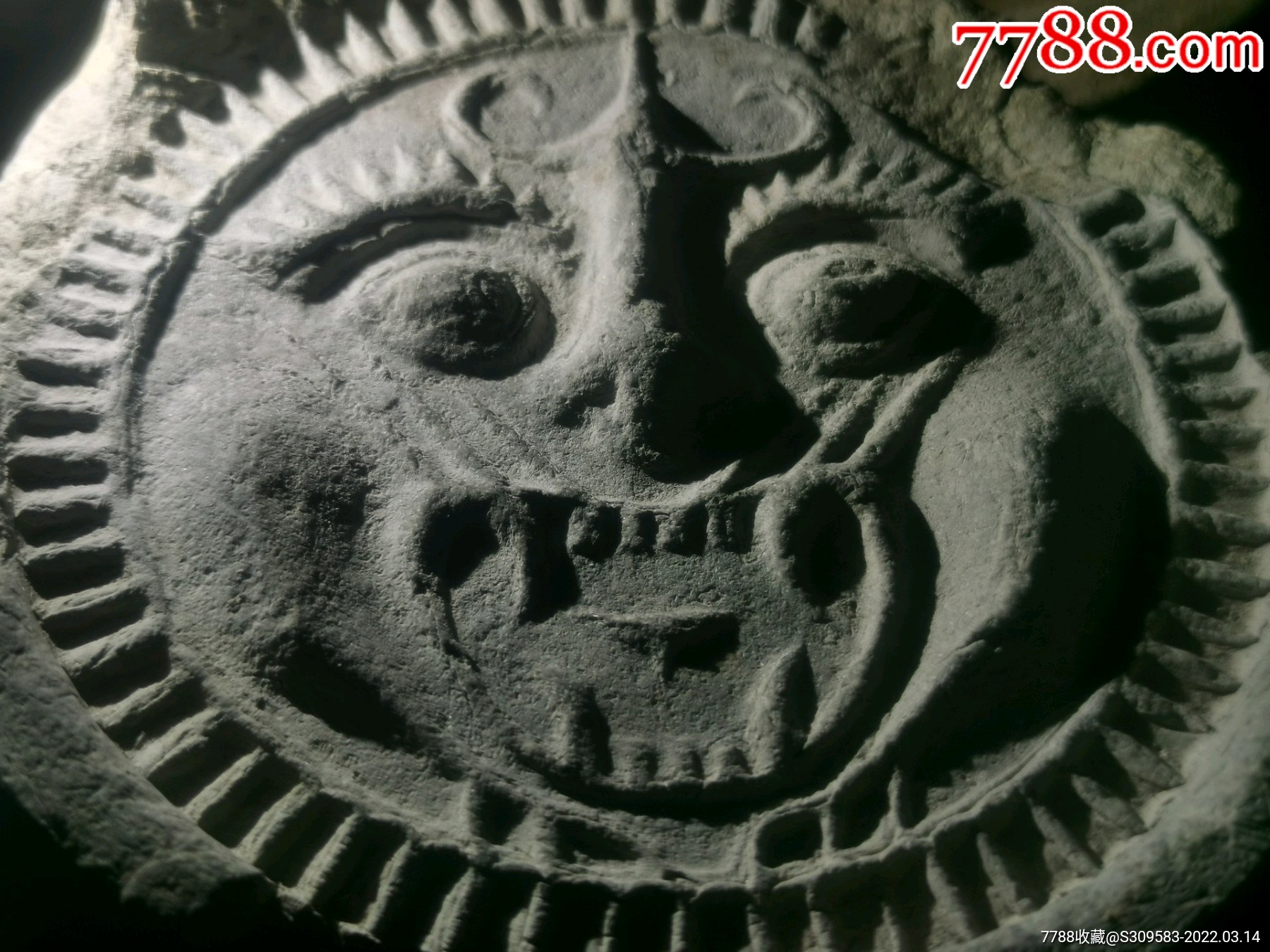 高句丽兽面瓦当