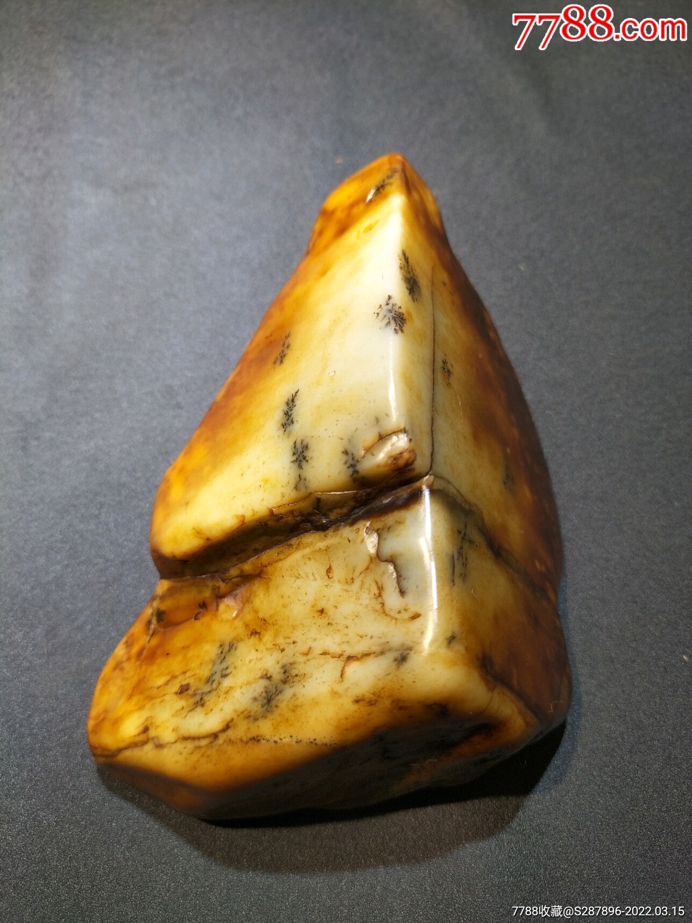 老玉器原石纯天然原石两件一起出皮色包浆自然老气自然