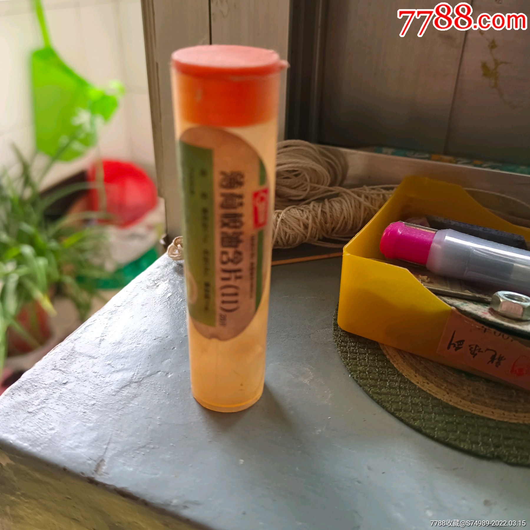 薄荷桉油含片老药盒