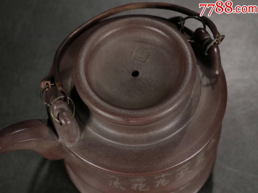 紫砂铜把提梁壶_紫砂壶_第9张_7788漆器收藏