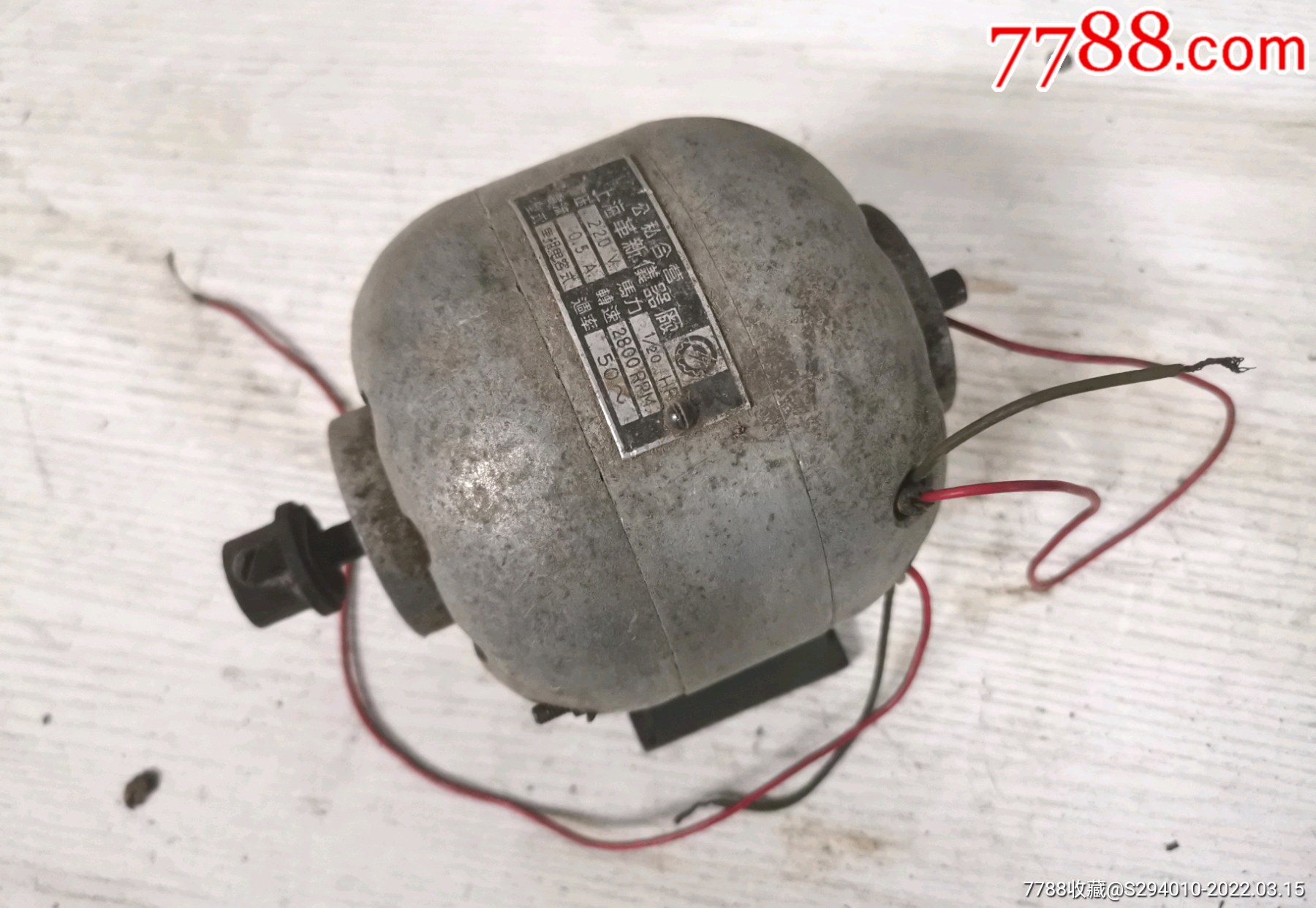 "商品>>>>￥1,2609品99早期双鹿电木柄老电工刀一把