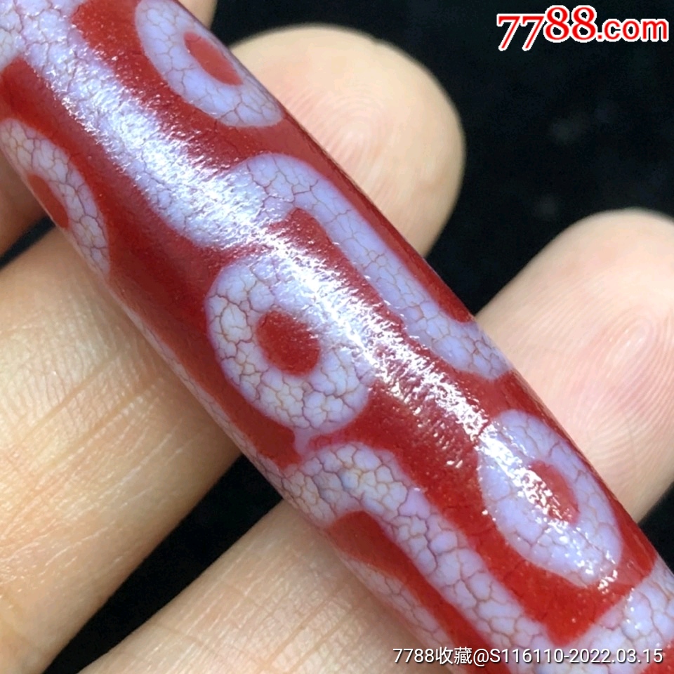 藏传佛教高油包浆红肉血丝九眼天珠_玛瑙_第7张_7788铜器收藏