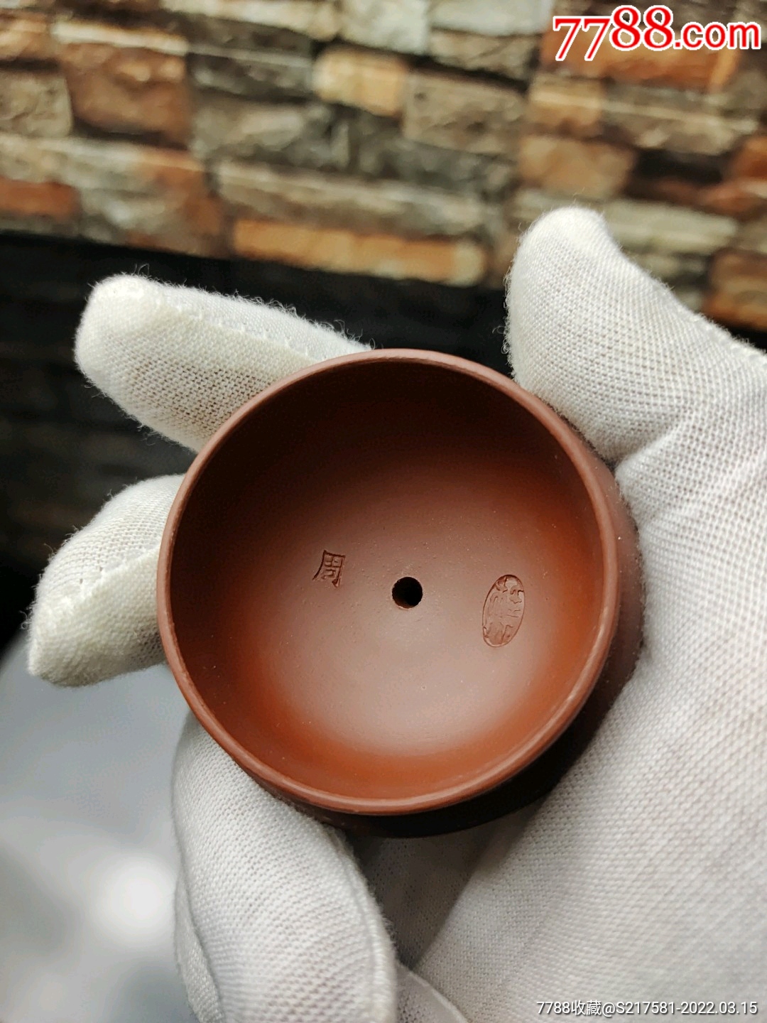 旧藏精品紫砂壶库存紫砂壶一厂徒工班周桂珍制顾景舟辅导龙蛋壶型满刻