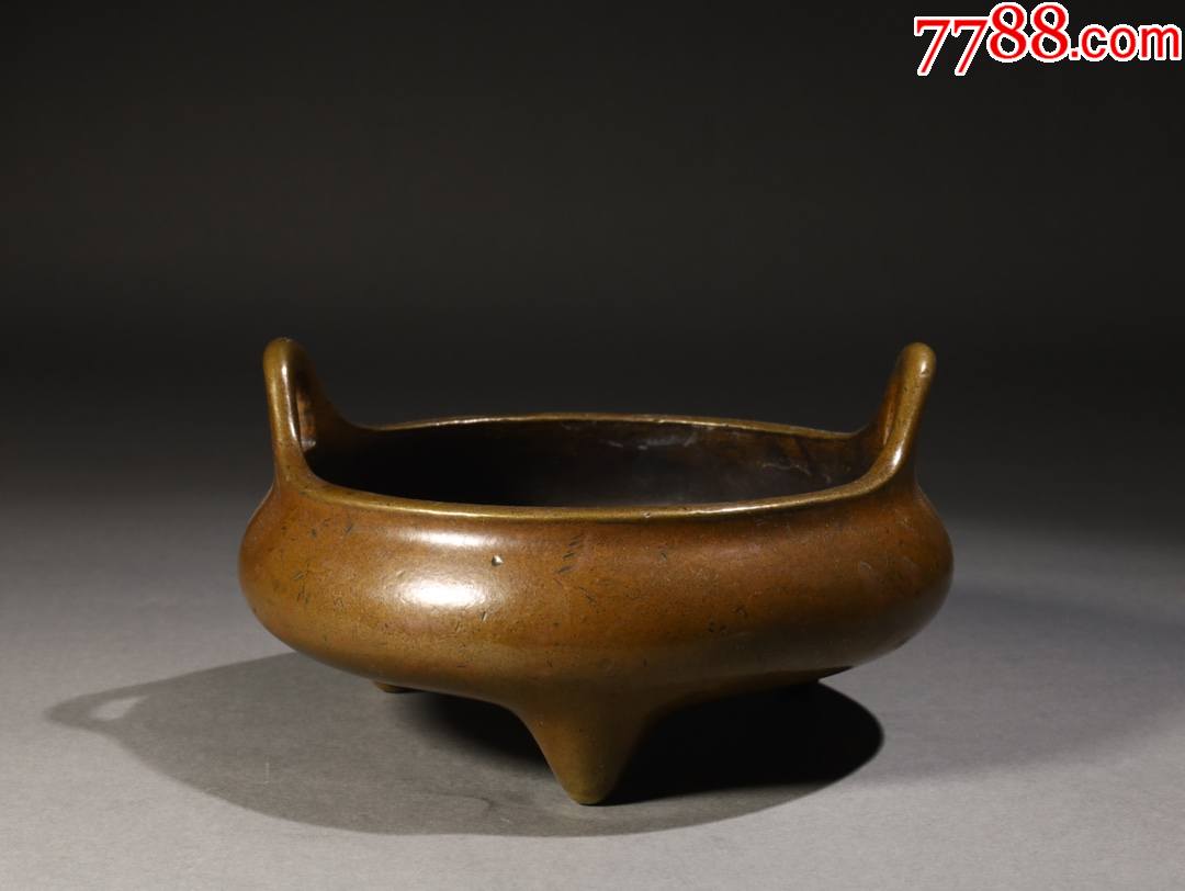 铜制双耳三足炉