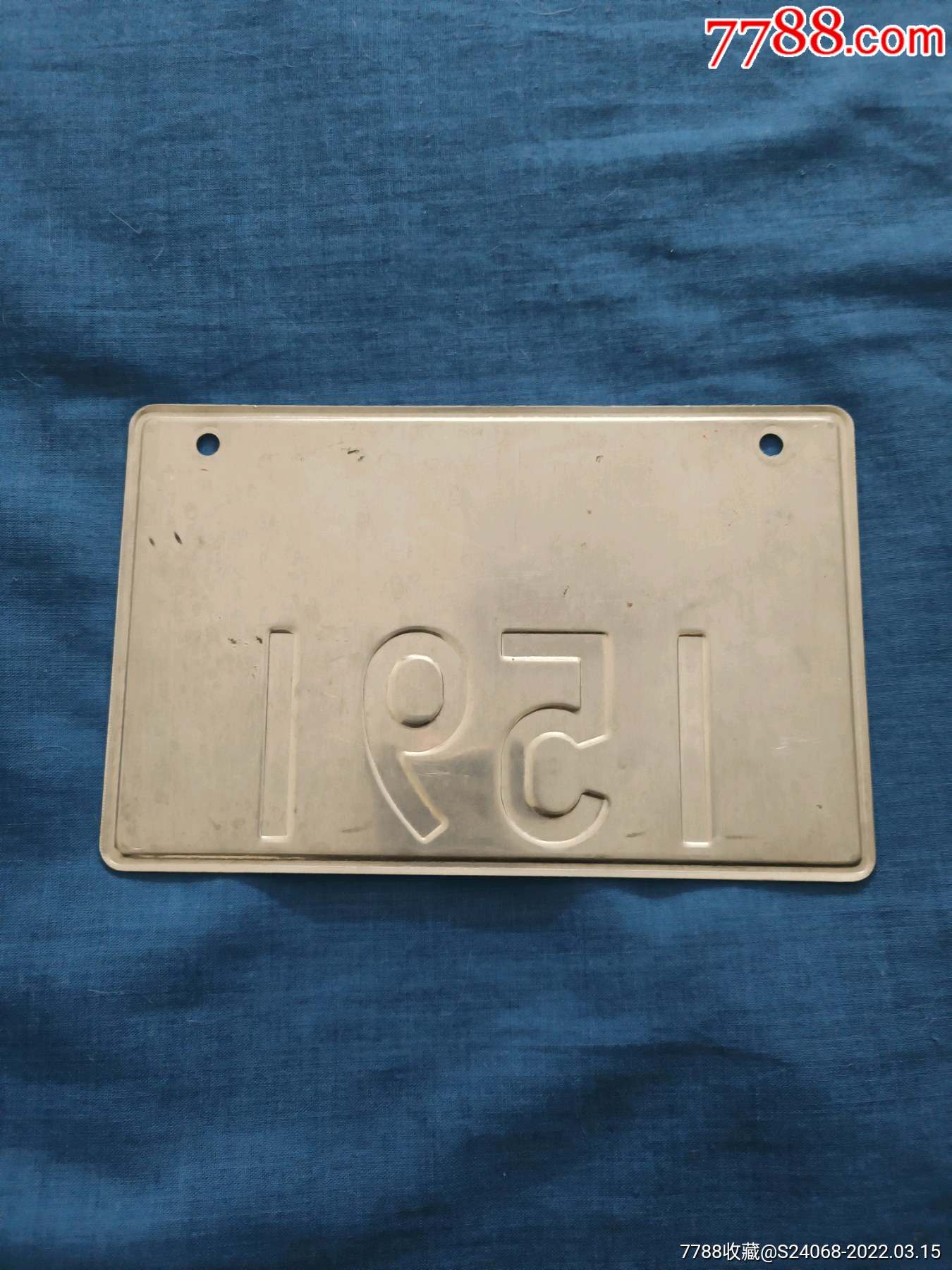 宁夏银川摩托车车牌2000年首届中国银川国际摩托车旅游节车牌