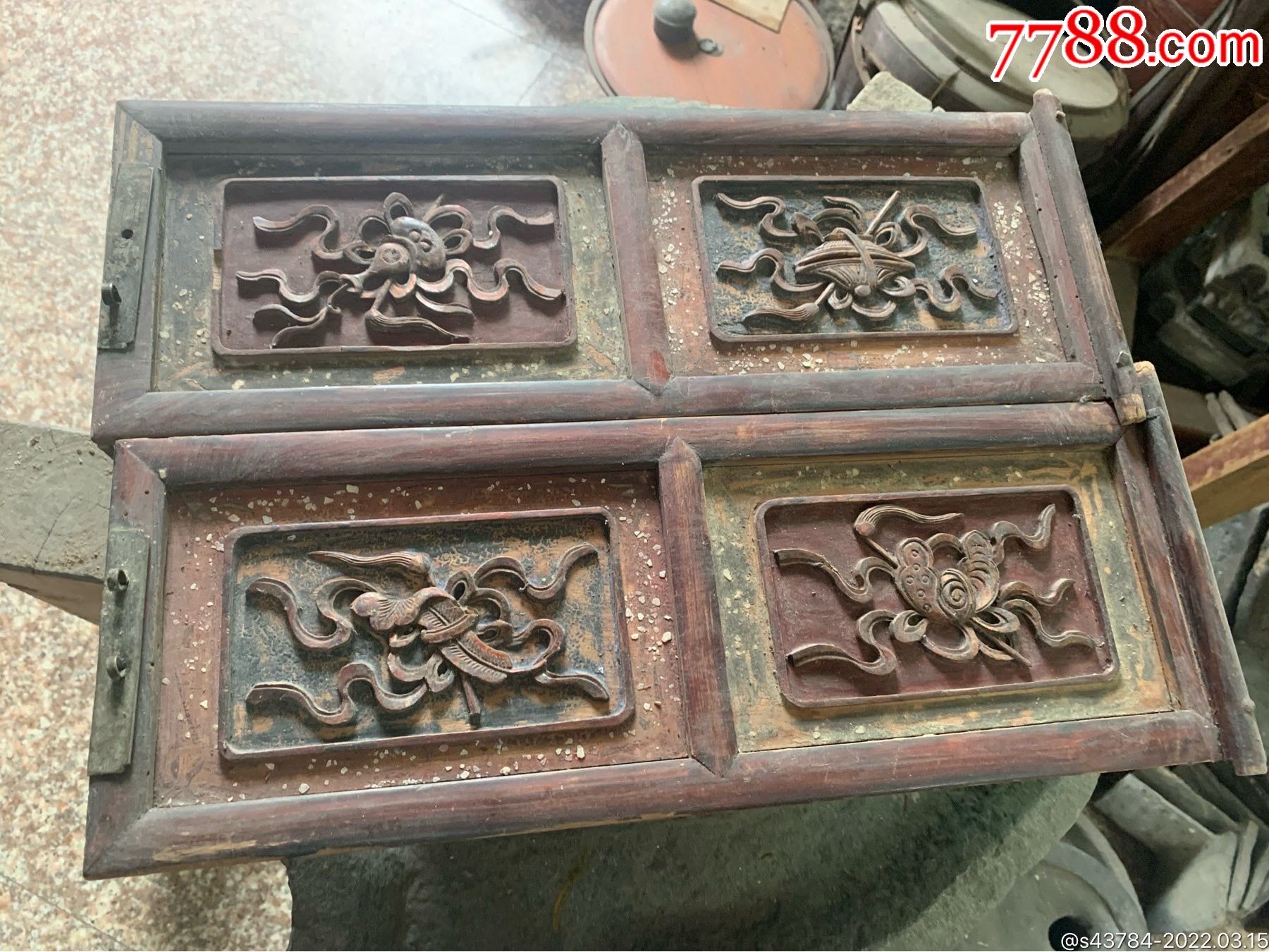 清代暗八仙木雕花板雕件古董