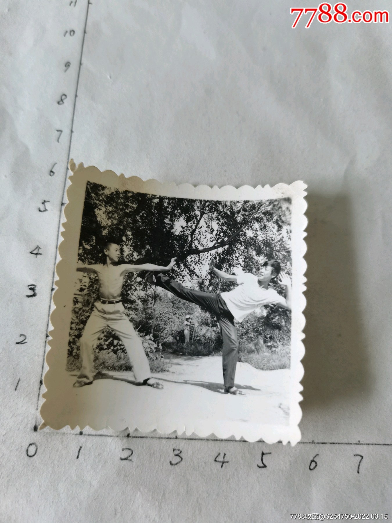 练武功_价格5元【龙凤古玩】_第1张_7788收藏__收藏热线