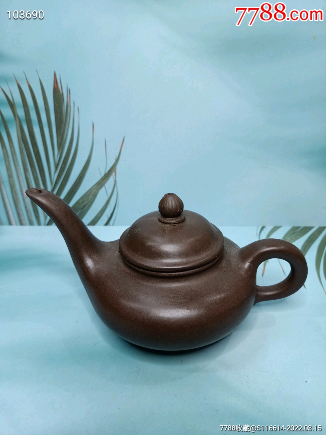 宜兴长嘴紫砂壶_茶壶_陆氏古玩【7788收藏__收藏热线】
