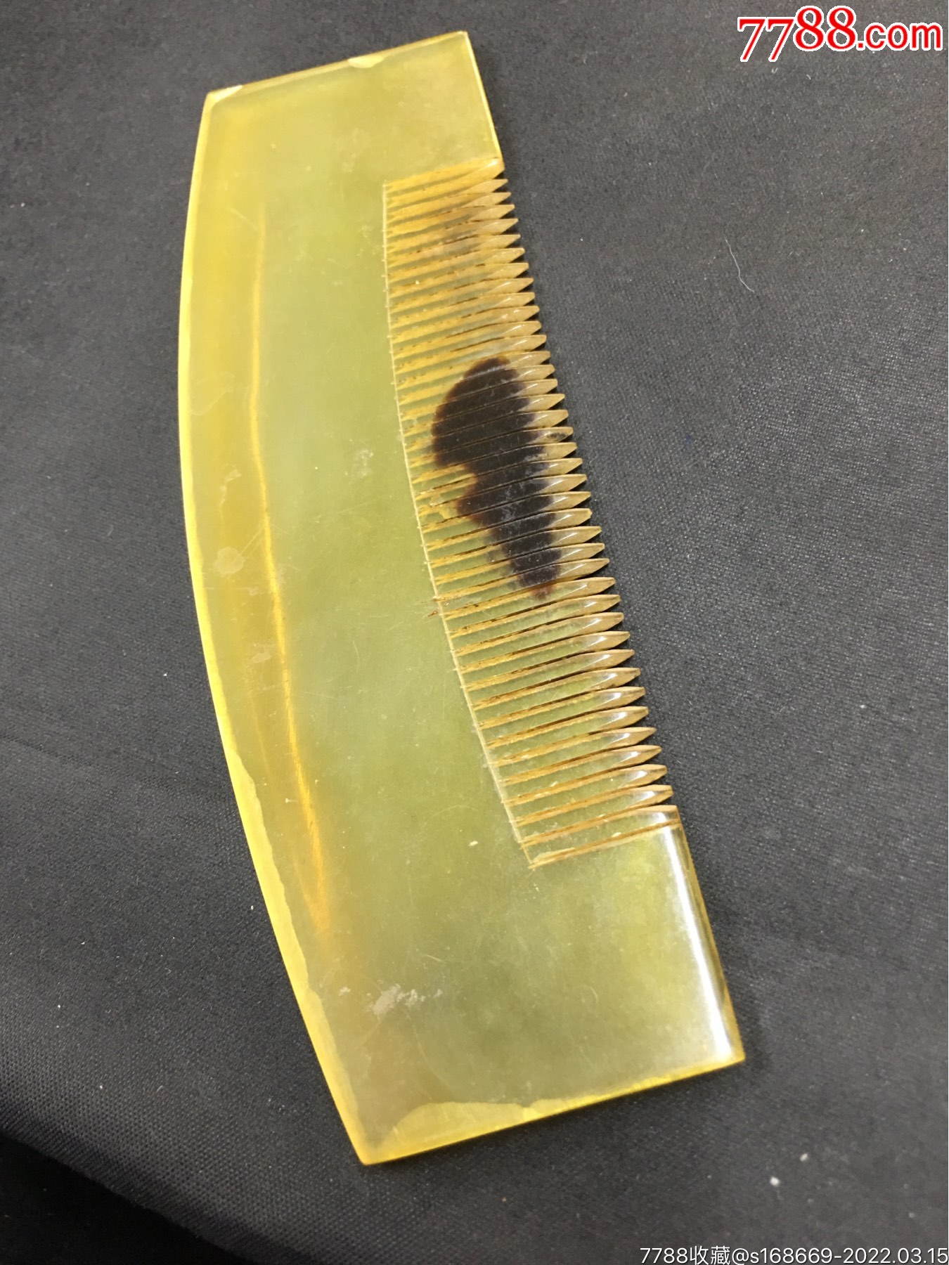 22315聚邮阁藏品5406日本回流精美天然材质梳子中古品不退不换