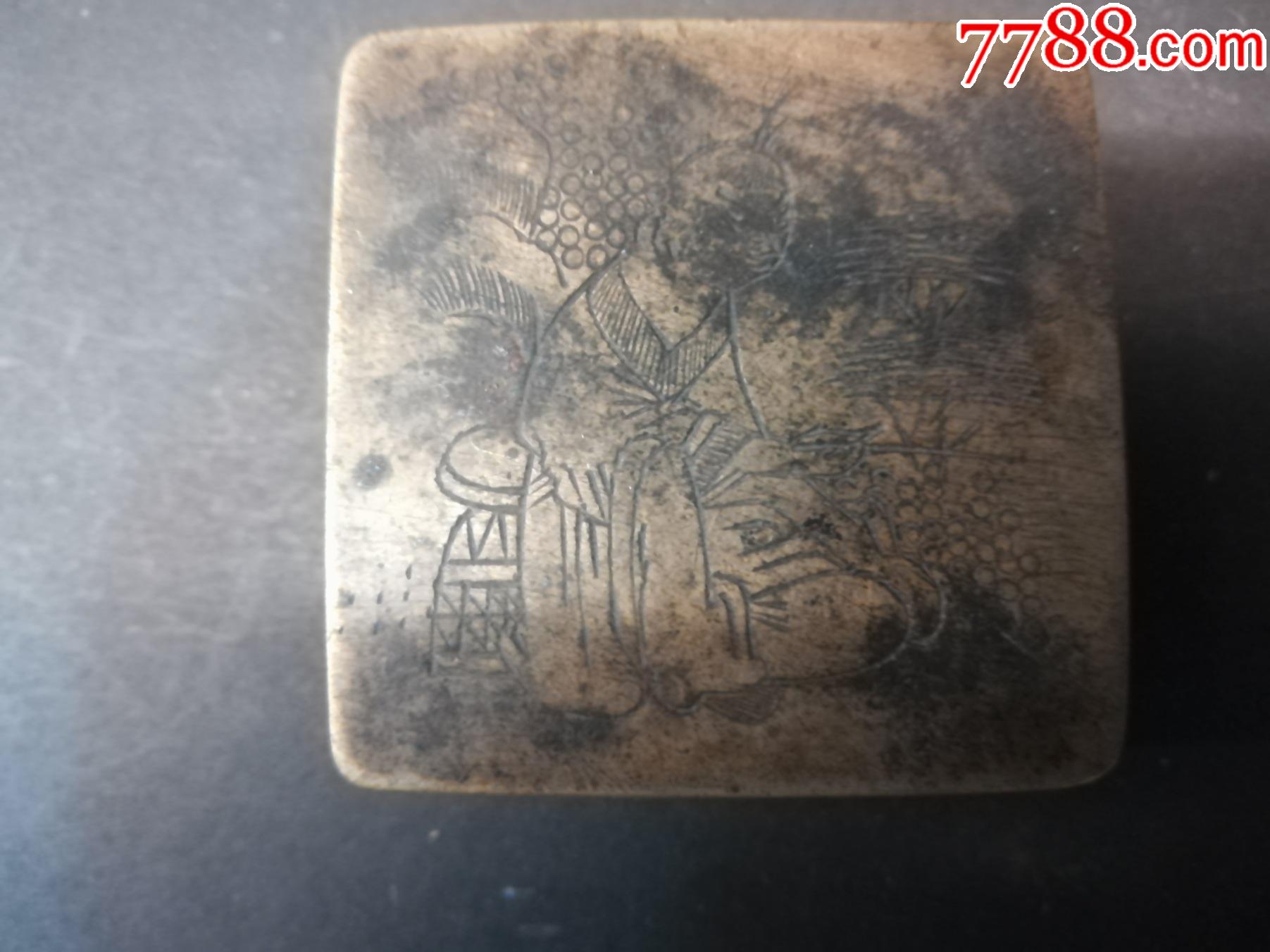 清代人物纹饰铜墨盒