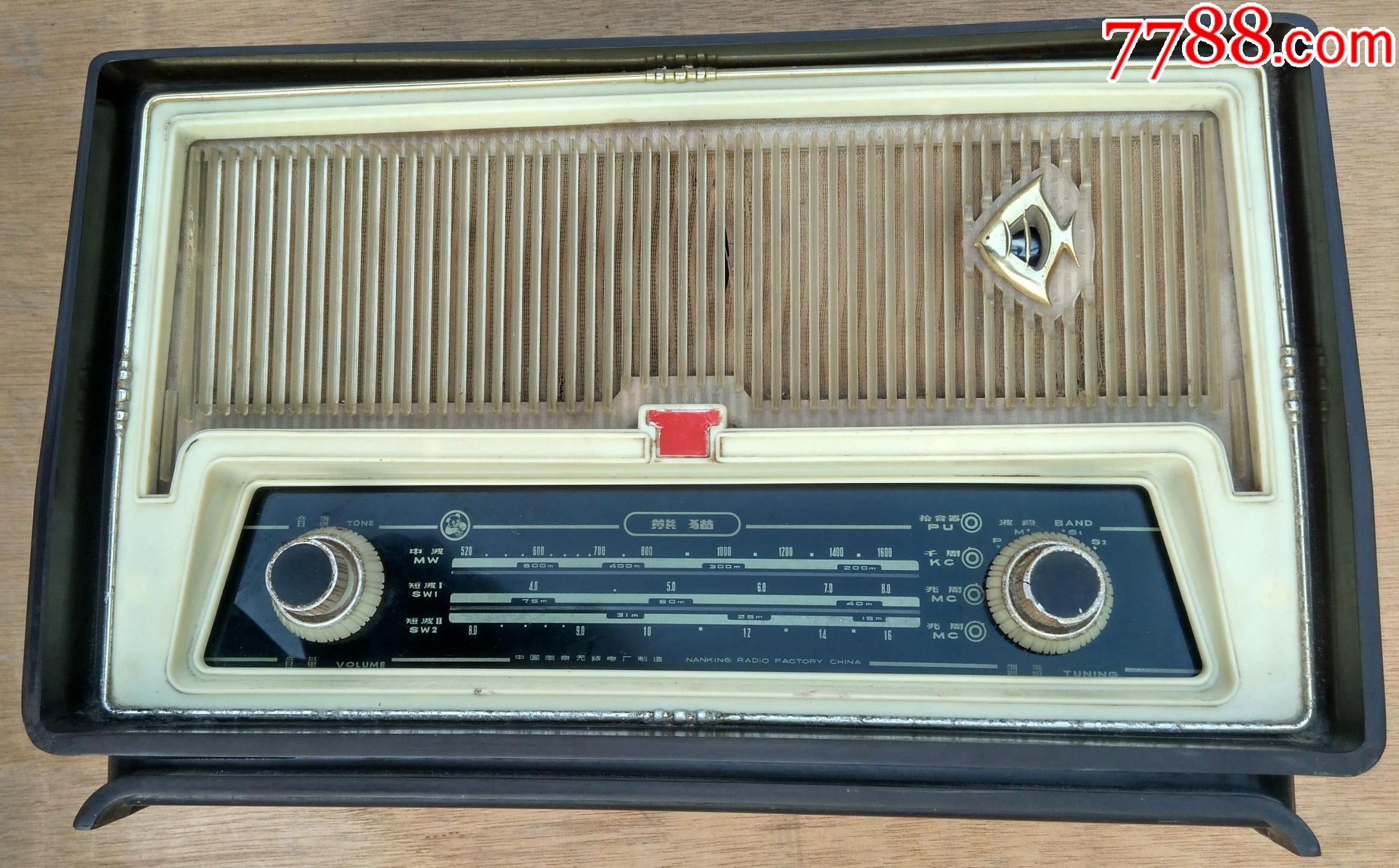 熊猫601一3g电子管收音机