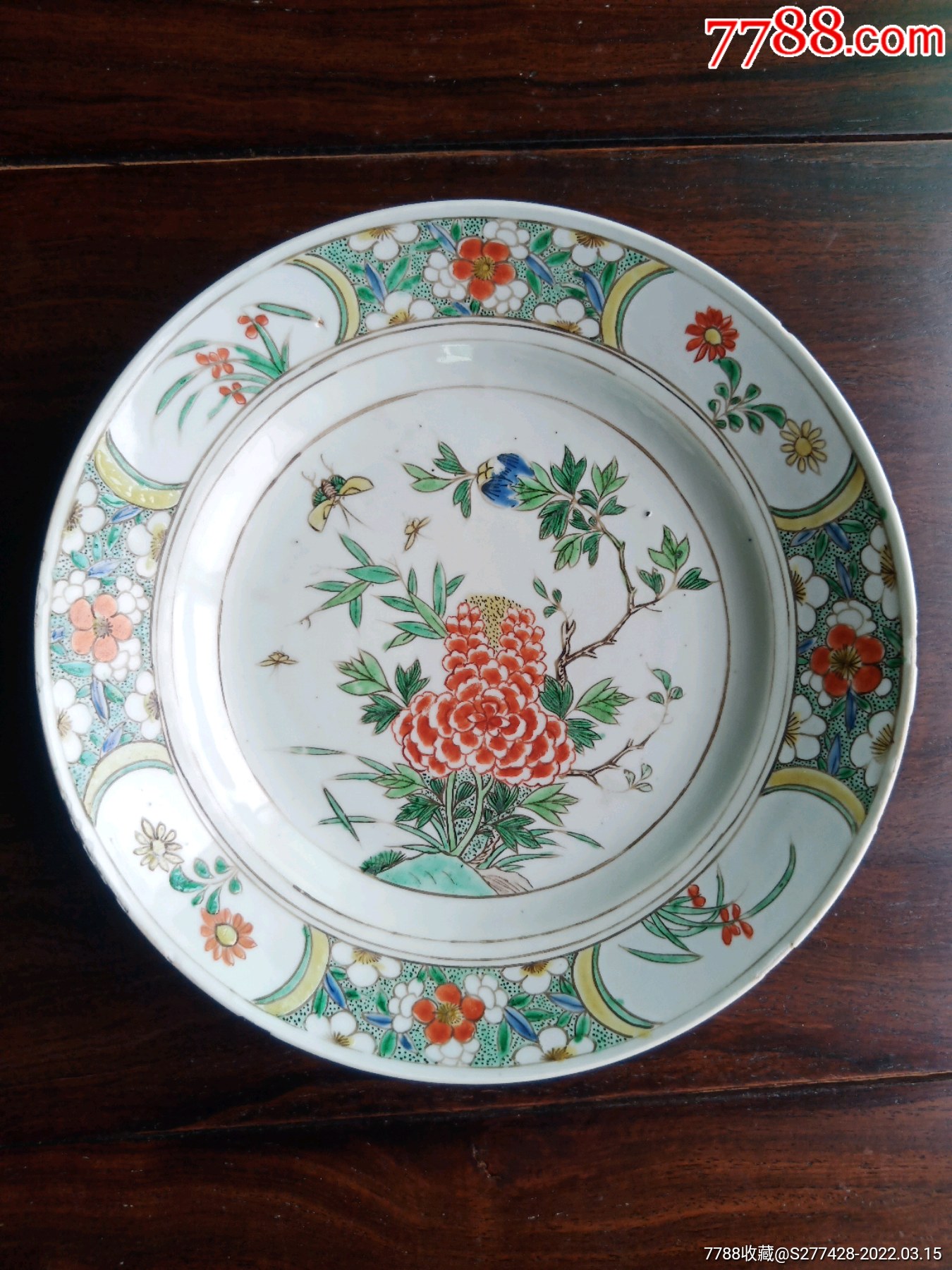 清康熙五彩山石双犄牡丹纹盘_彩绘瓷/彩瓷_图片价格_收藏行情_7788