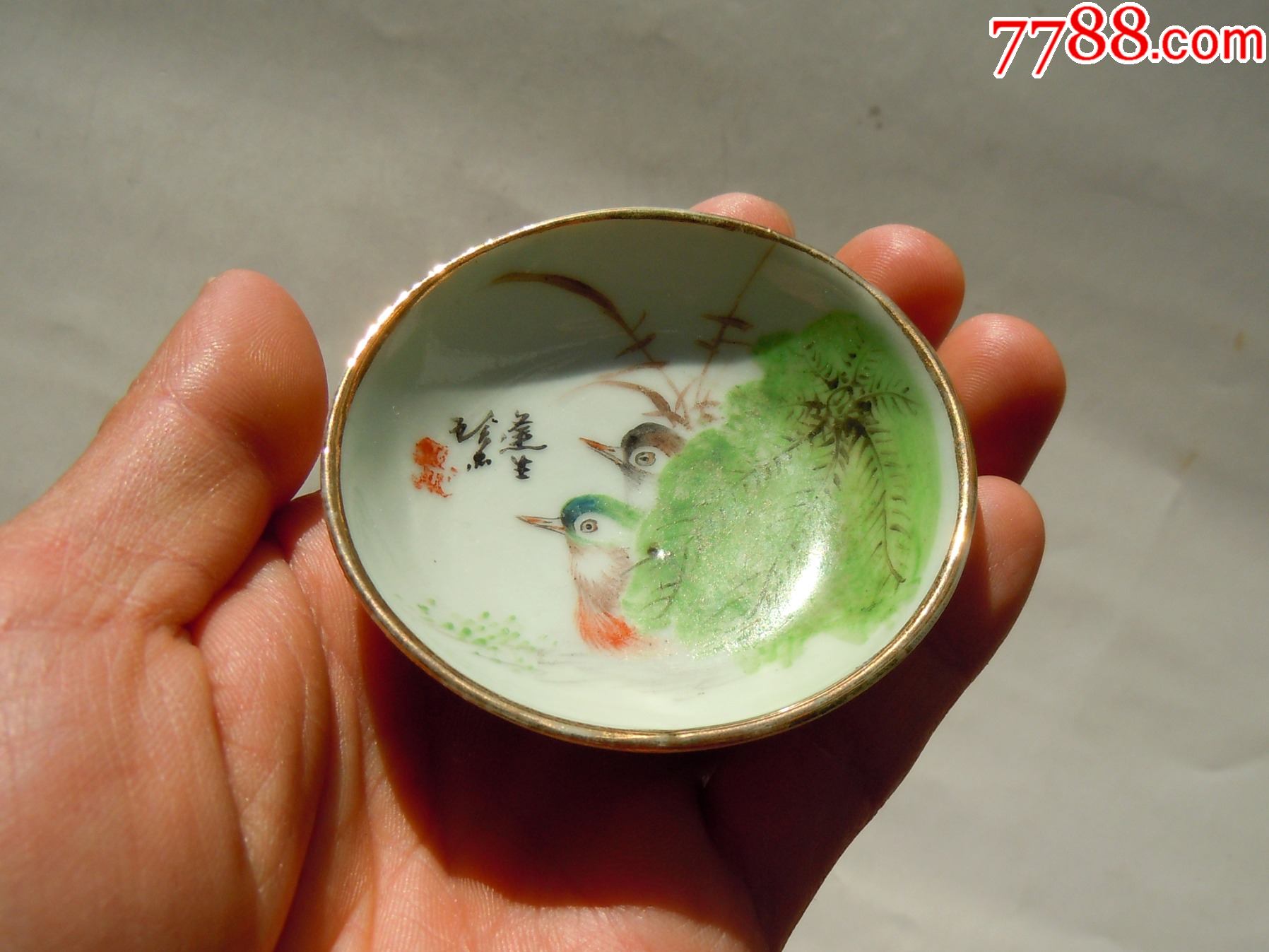 清末许逢生粉彩小碟