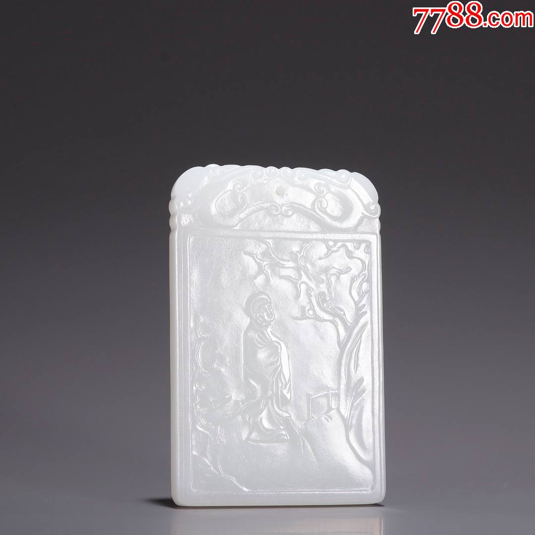 和田白玉人物故事子冈玉牌