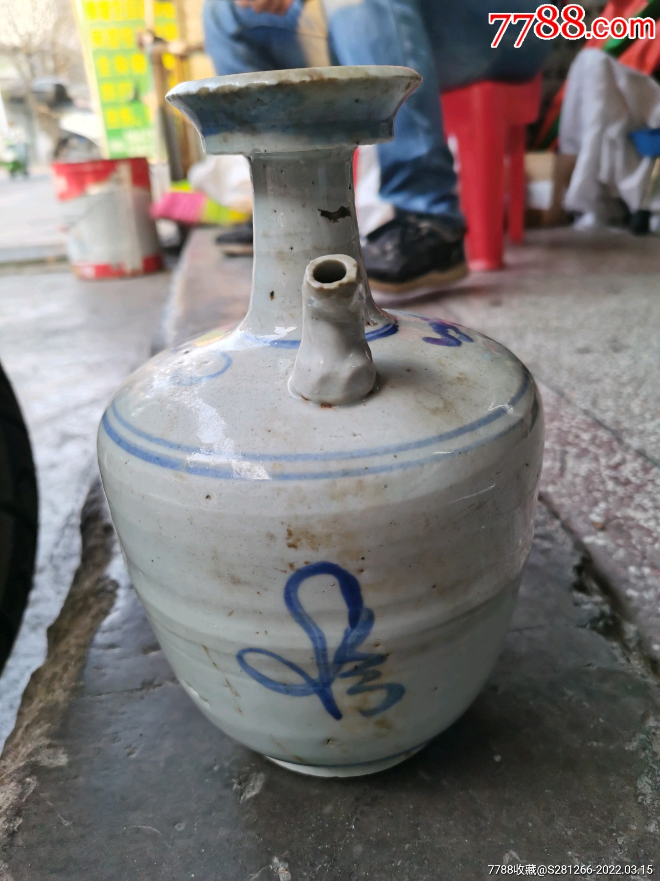清代青花福字壶
