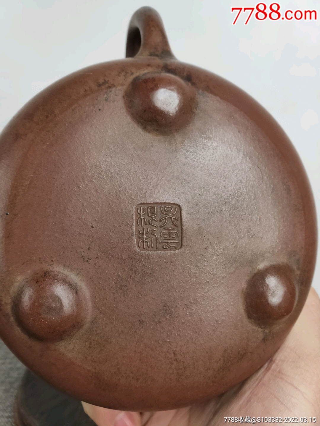 民间收到民藏吴云根制底款石飘老紫砂壶一把包浆醇厚保存完整十分难