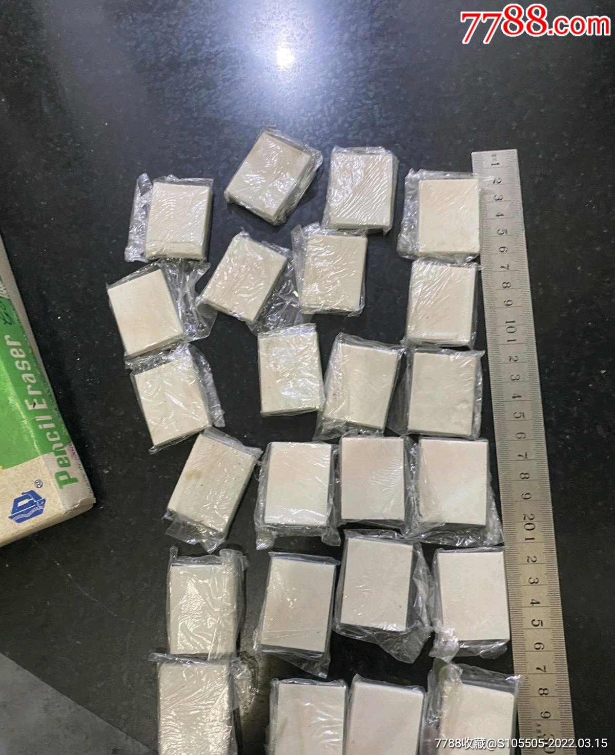 八十年代蓝精灵橡皮擦24块合售库存全新