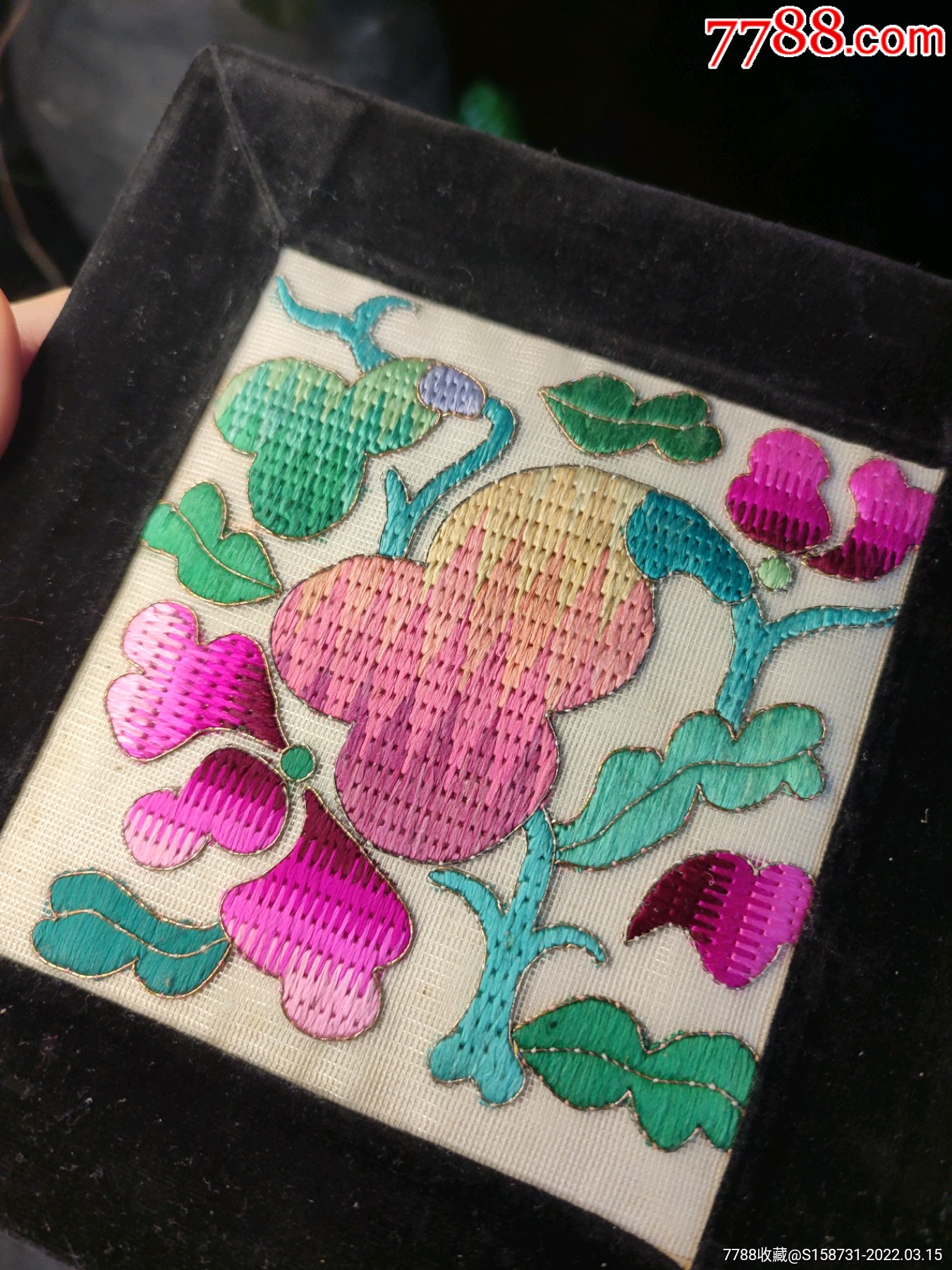 满族纳纱绣手工刺绣枕头顶老绣片_枕套/枕巾/枕顶_第4张_7788铜器收藏