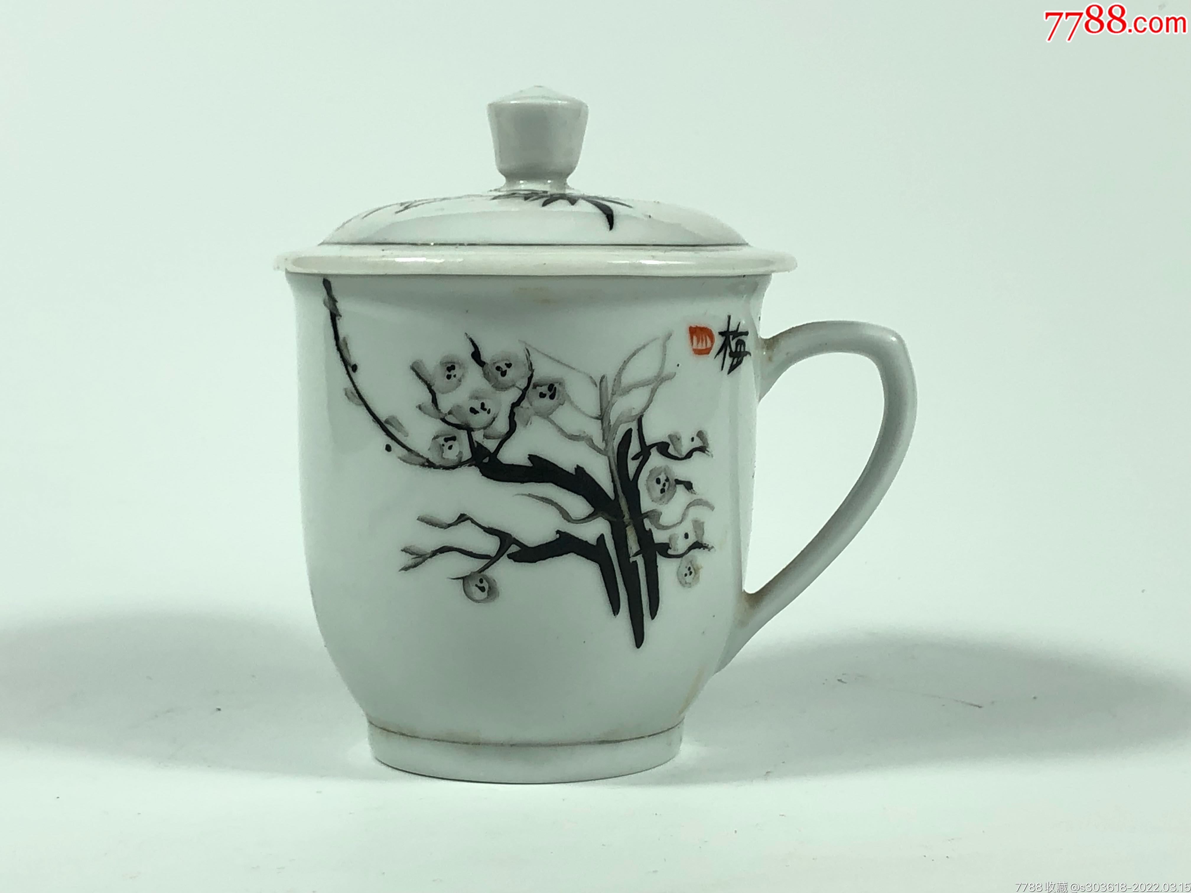 品名七十年代墨彩杯